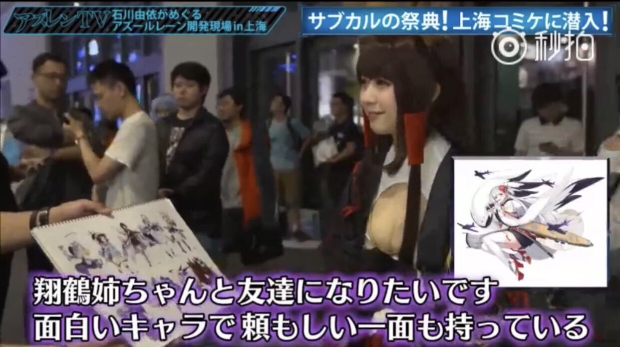 二次元妹子吧，可爱的 realyami-twitter1