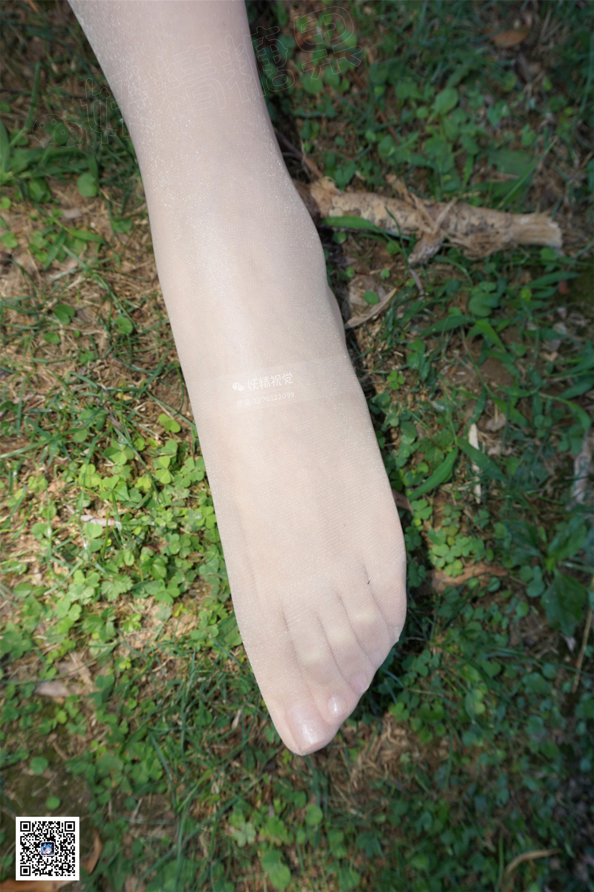 妖精视觉 NO.097 苏苏 “蝴蝶裆”丝袜笔记