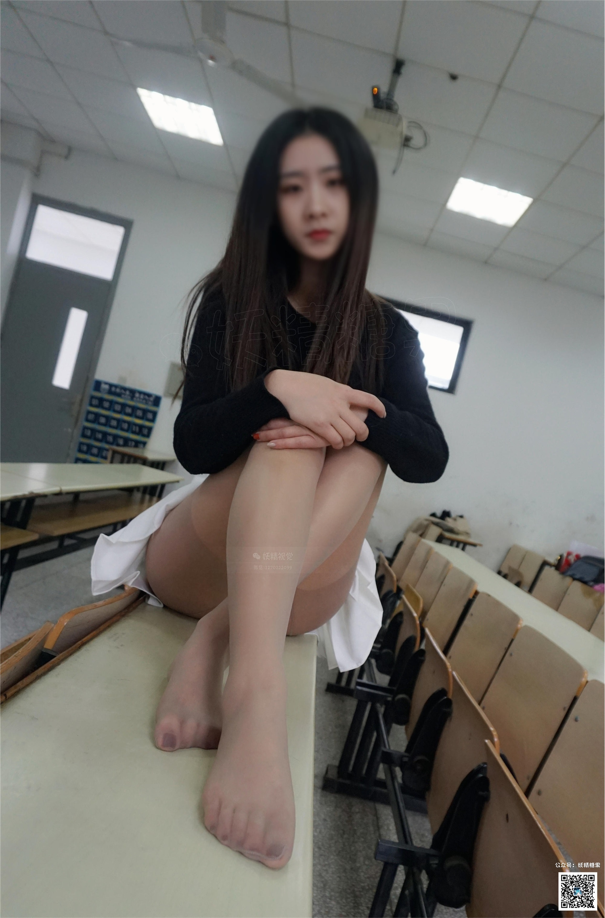 妖精视觉 小茶“卡布奇诺”深肤色丝袜