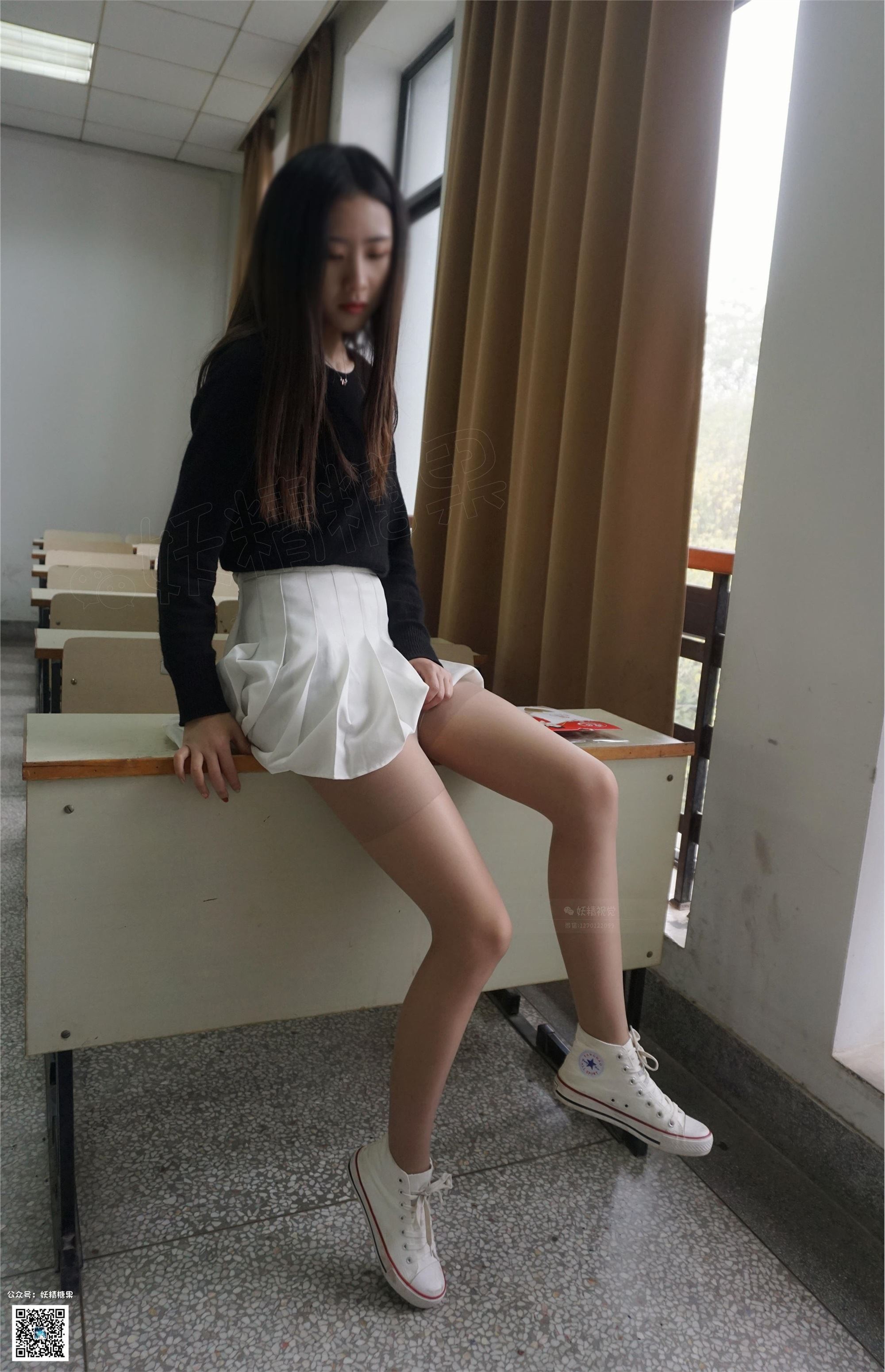 妖精视觉 小茶“卡布奇诺”深肤色丝袜