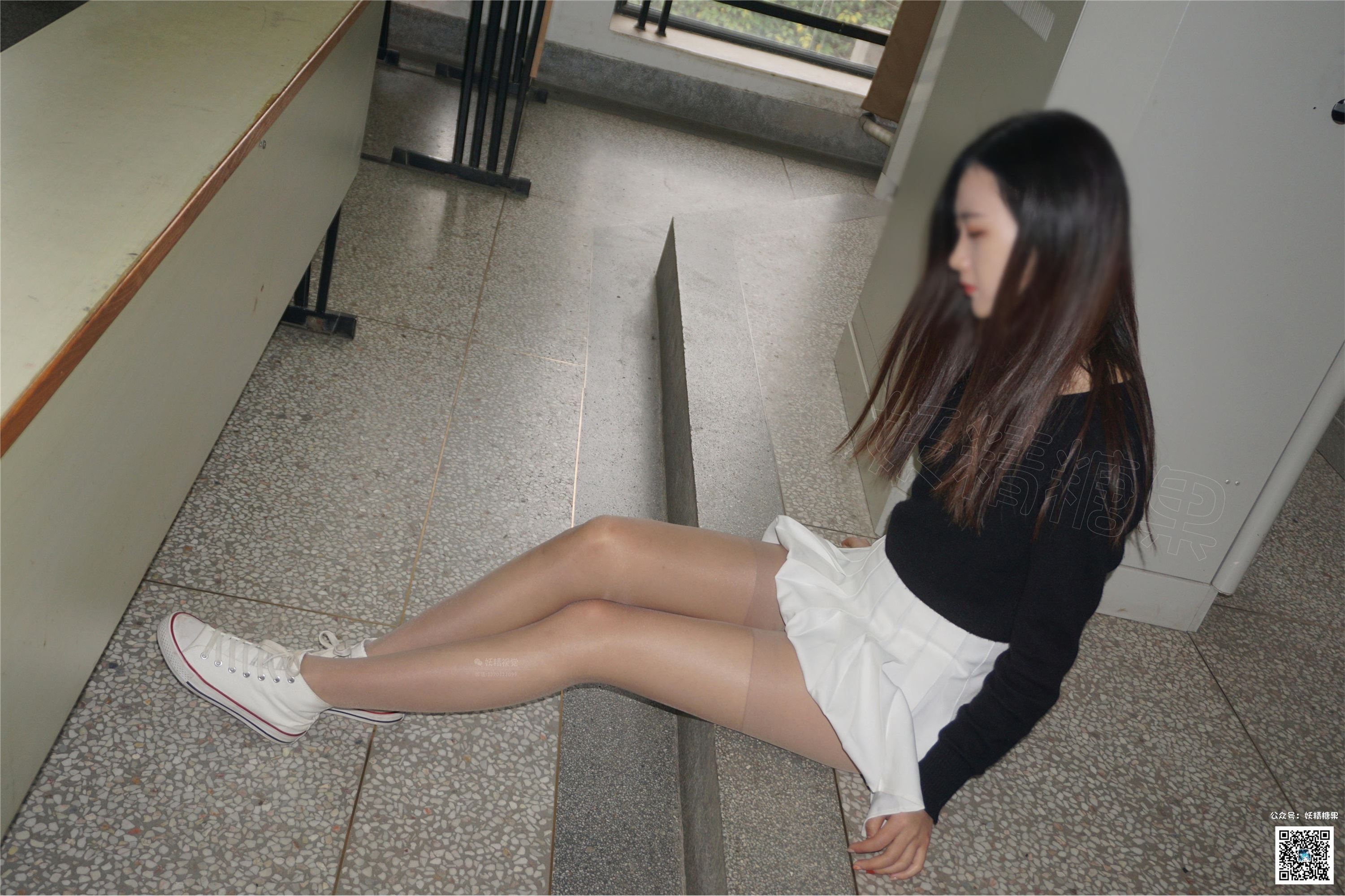 妖精视觉 小茶“卡布奇诺”深肤色丝袜