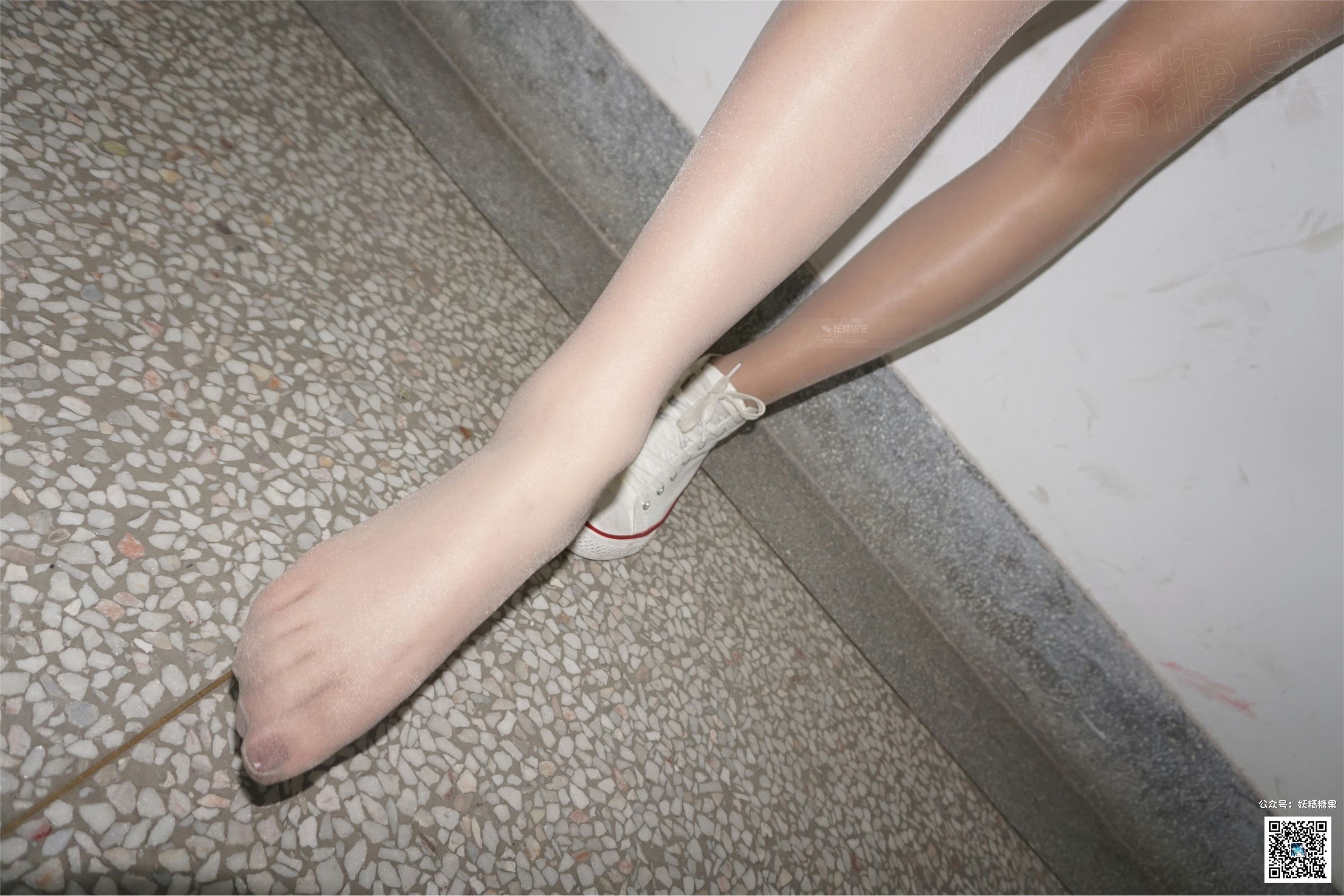 妖精视觉 小茶“卡布奇诺”深肤色丝袜