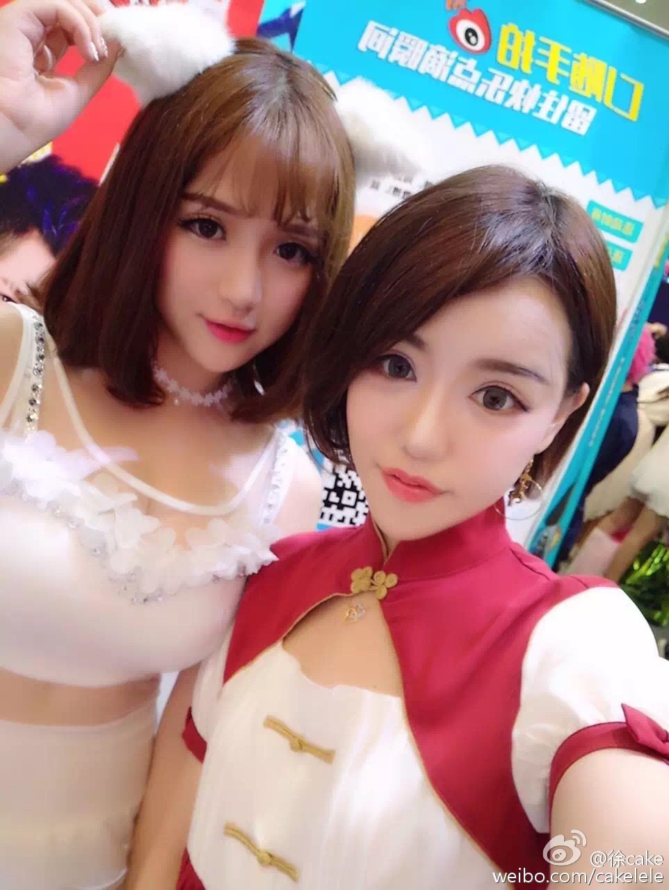 D Cup的ChinaJoy美女模特showgirl 徐嘉乐(艾西Ashley) 微博美图合集第1季 (120P)