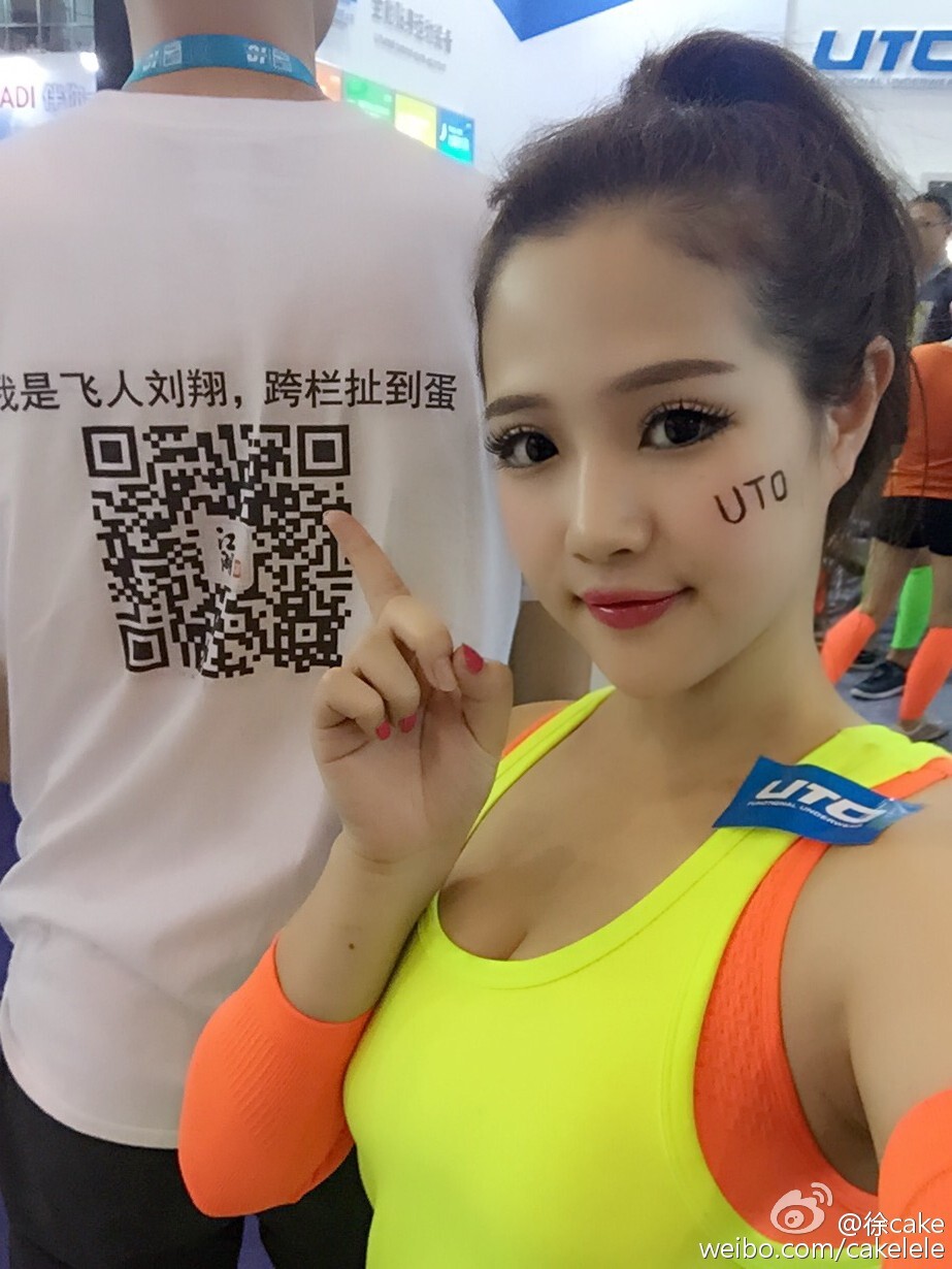 D Cup的ChinaJoy美女模特showgirl 徐嘉乐(艾西Ashley) 微博美图合集第1季 (120P)