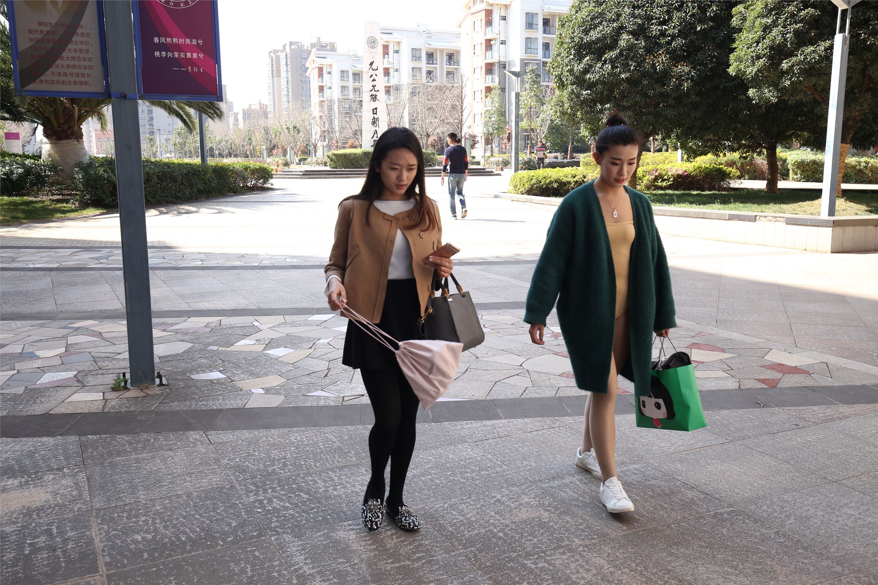 大西瓜美女图片 W014 舞蹈家5-操场双淑13