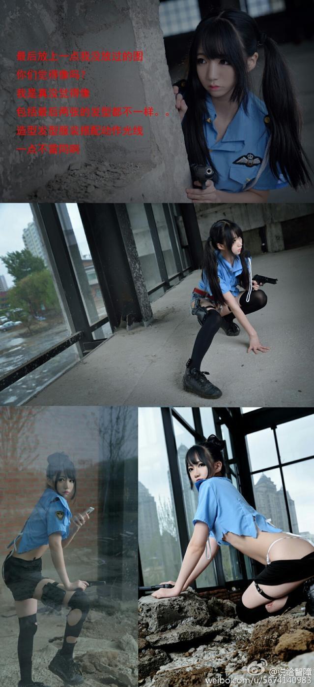MW喵Nagesa魔物喵  微博杂图22
