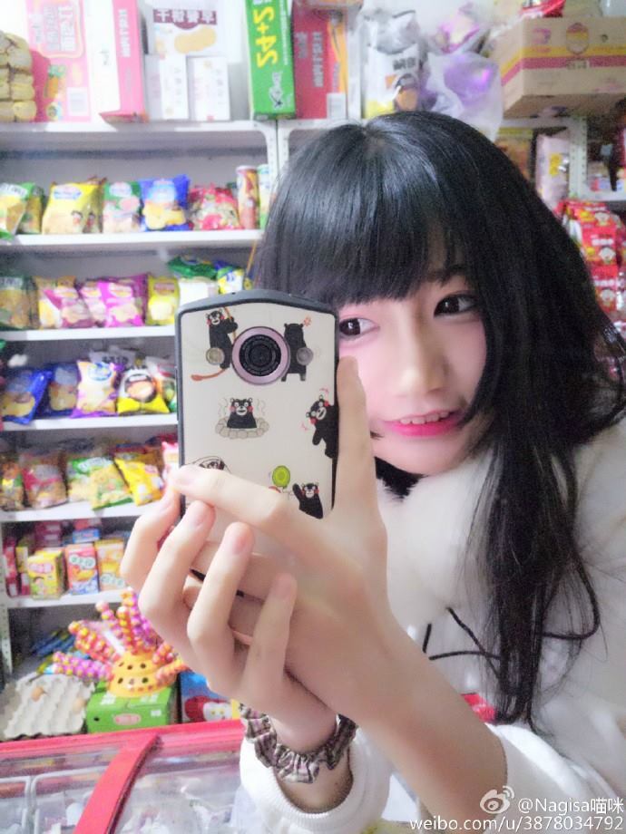MW喵Nagesa魔物喵  微博杂图22