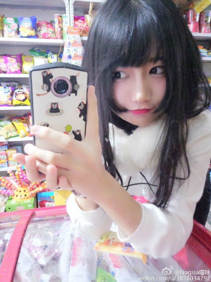MW喵Nagesa魔物喵  微博杂图22