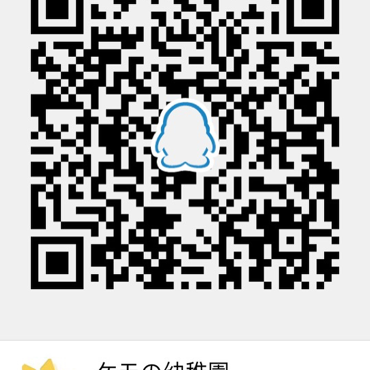 一尾阿梓Azusa  2019.5.152