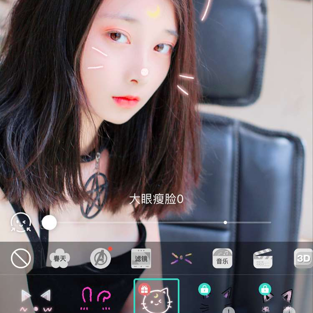 一尾阿梓Azusa  2019.5.153