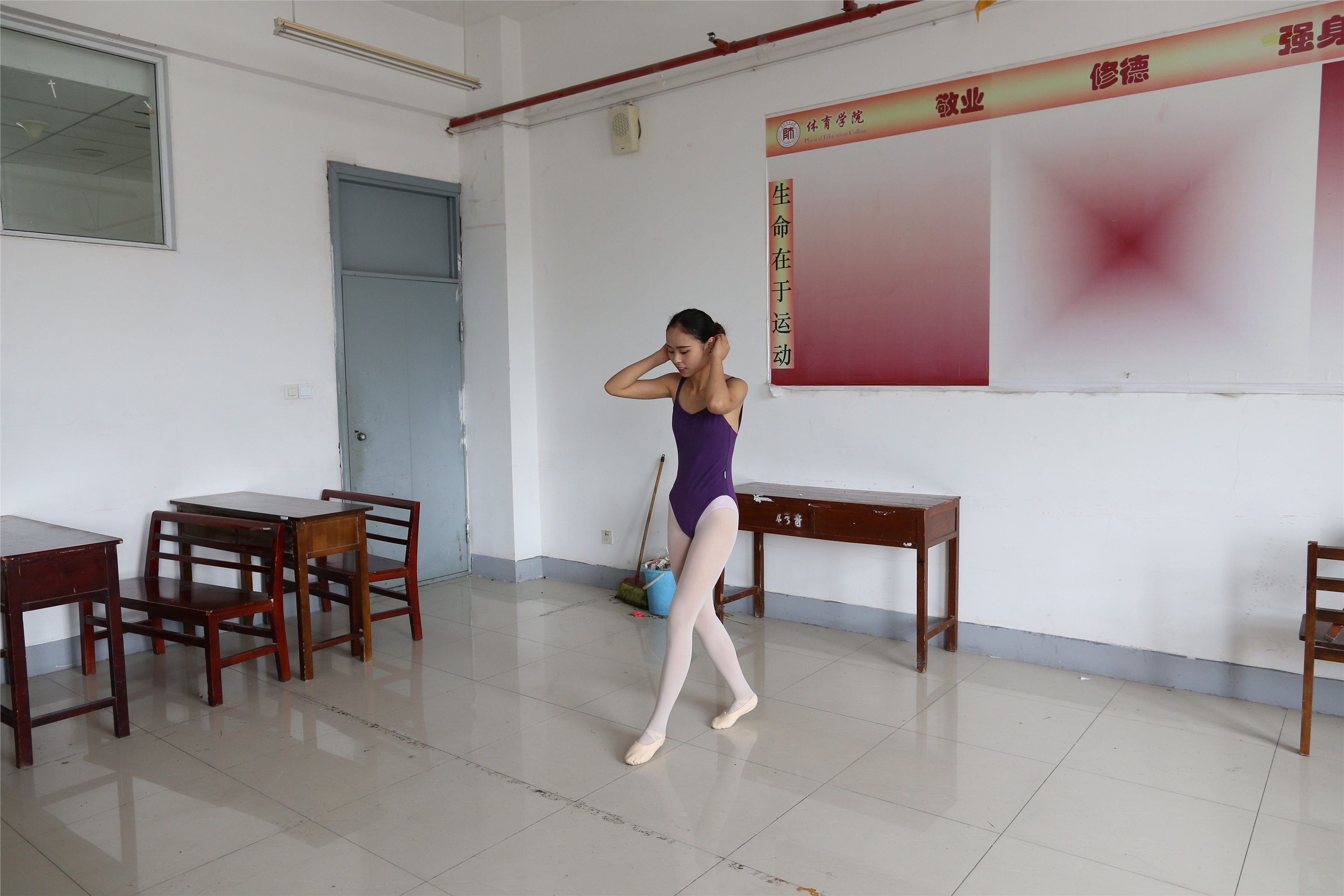 大西瓜美女图片 W018 舞蹈家8-紫色376p1