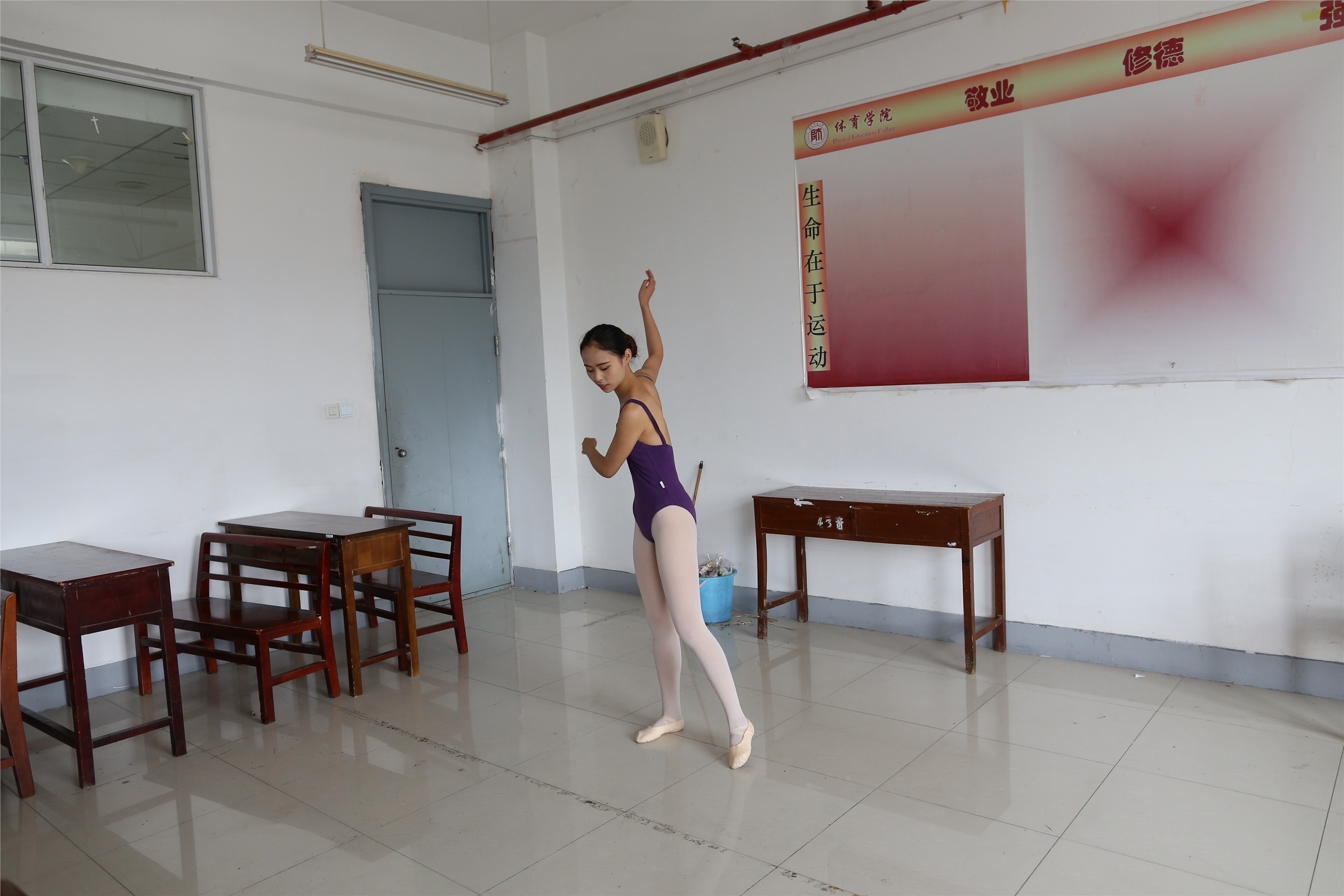 大西瓜美女图片 W018 舞蹈家8-紫色376p2