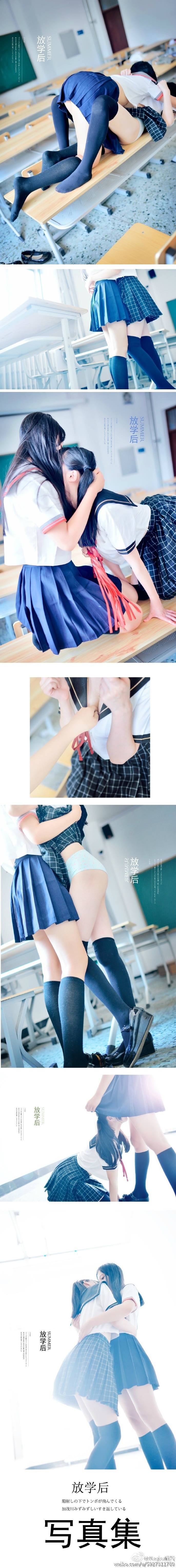 MW喵Nagesa魔物喵 微博杂图21