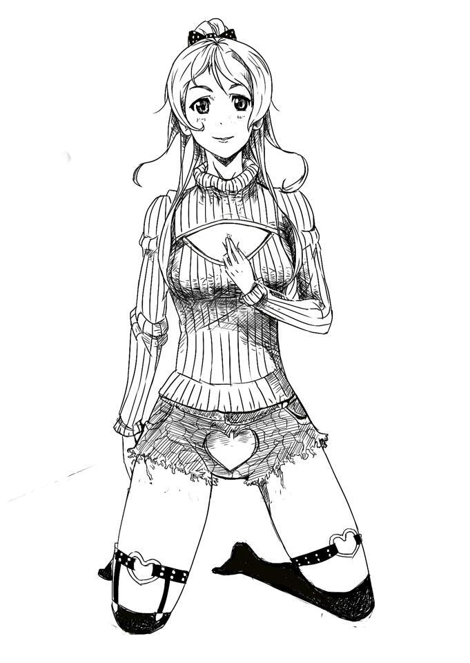 MW喵Nagesa魔物喵 微博杂图21