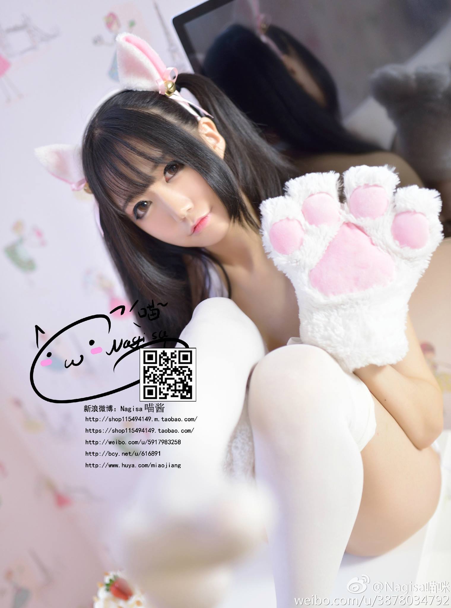 MW喵Nagesa魔物喵 微博杂图21