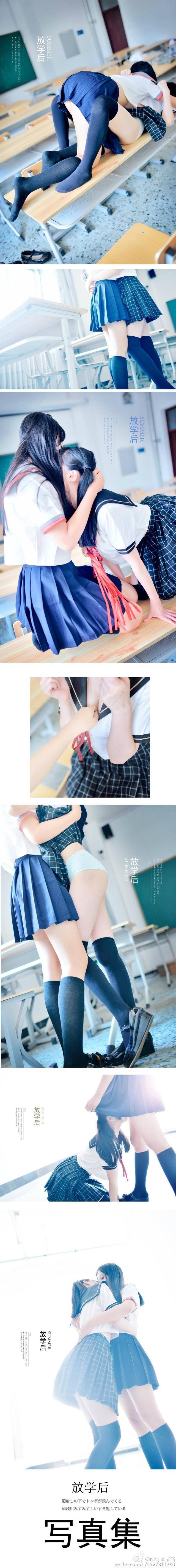 MW喵Nagesa魔物喵 微博杂图21