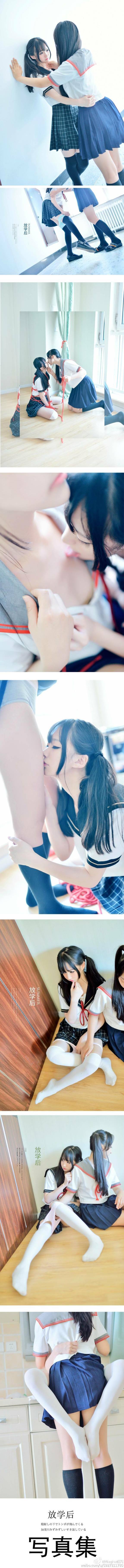 MW喵Nagesa魔物喵 微博杂图21