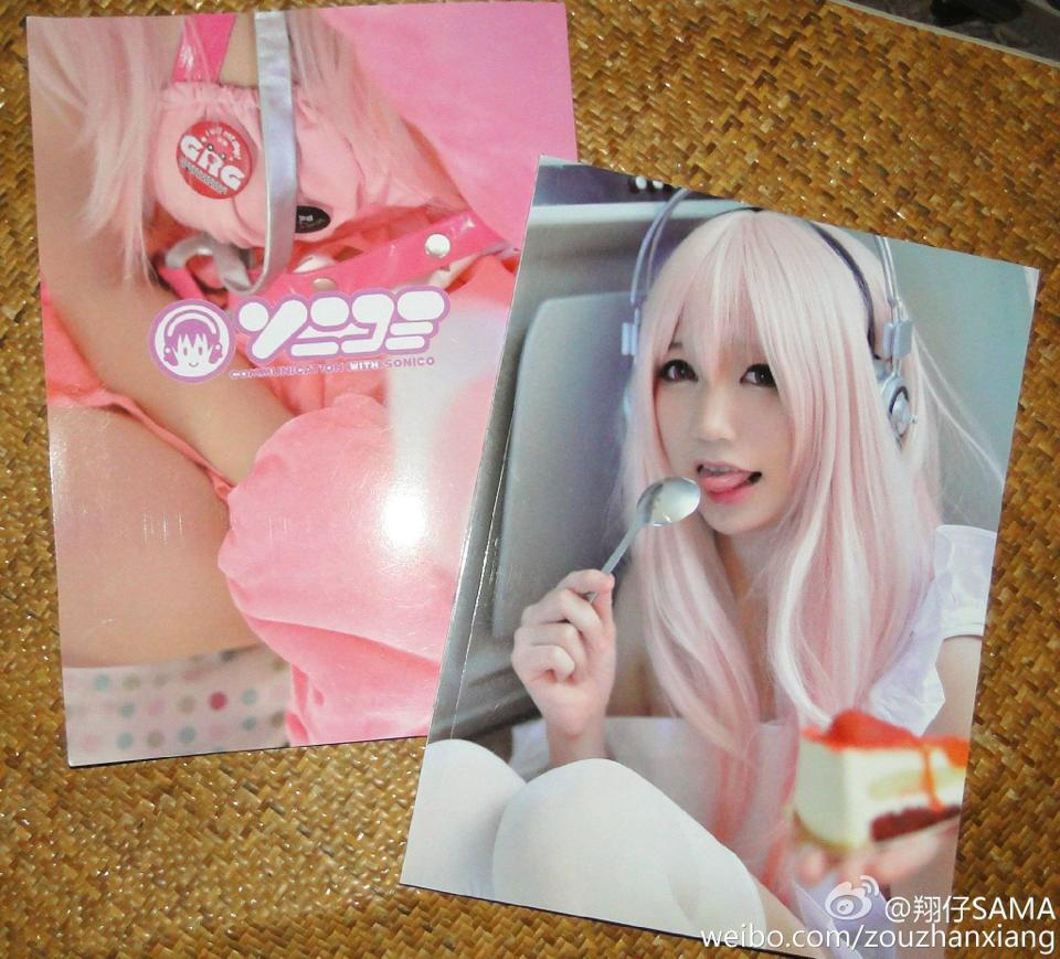 MW喵Nagesa魔物喵 微博杂图23