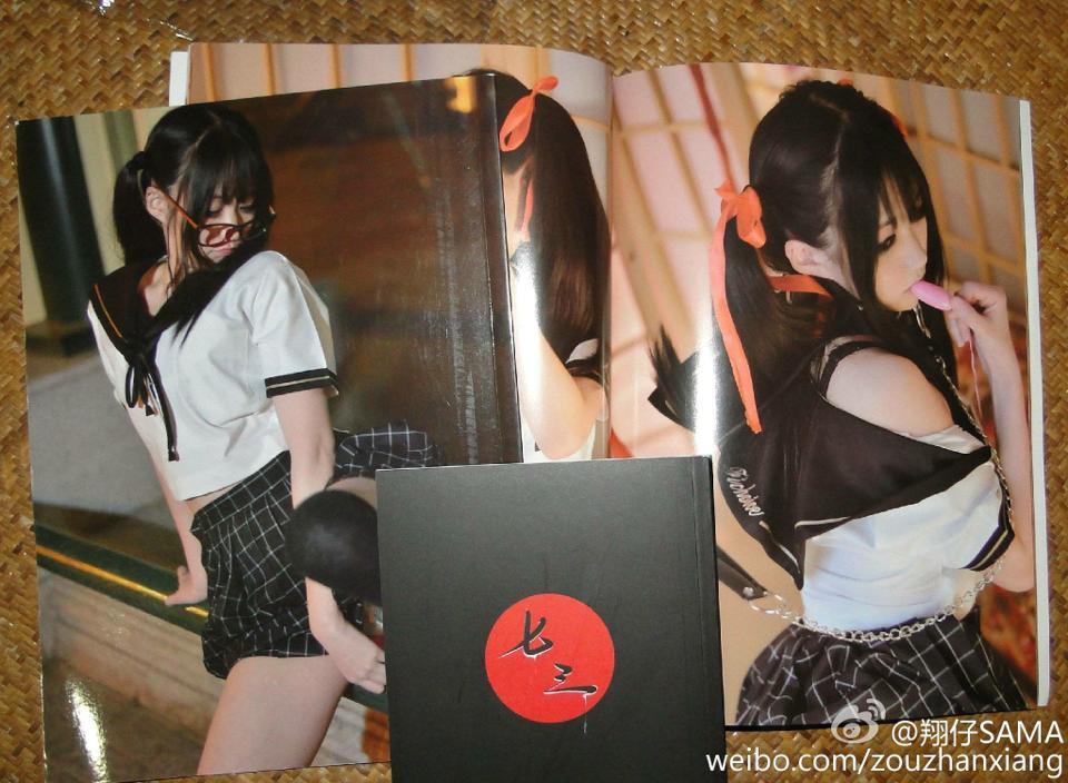 MW喵Nagesa魔物喵 微博杂图23