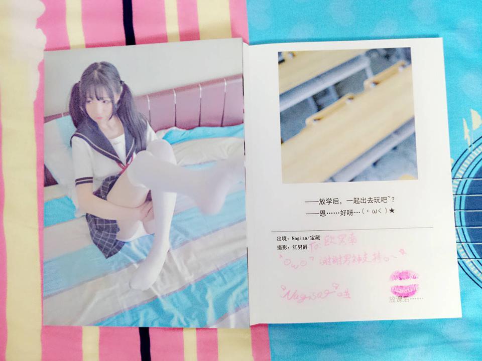 MW喵Nagesa魔物喵 微博杂图23