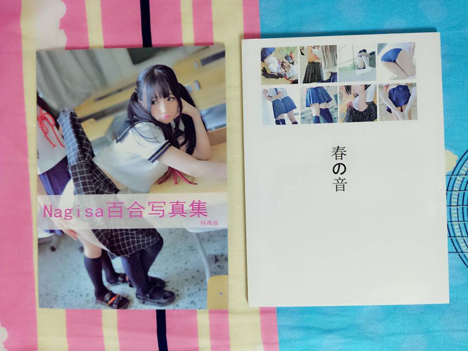 MW喵Nagesa魔物喵 微博杂图23