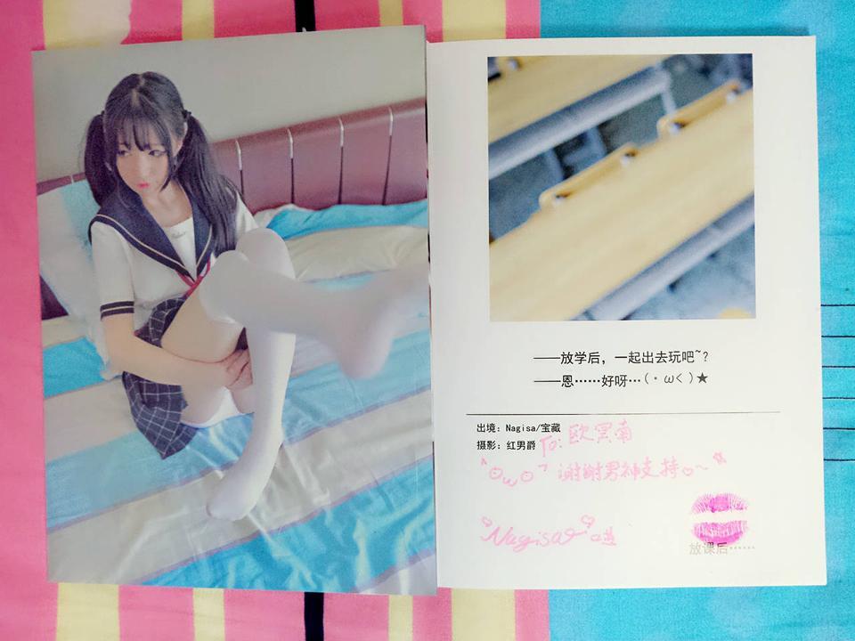 MW喵Nagesa魔物喵 微博杂图23