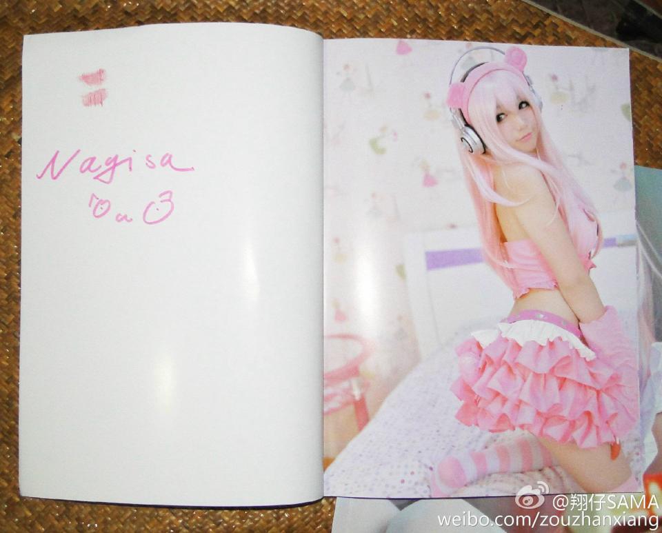 MW喵Nagesa魔物喵 微博杂图23