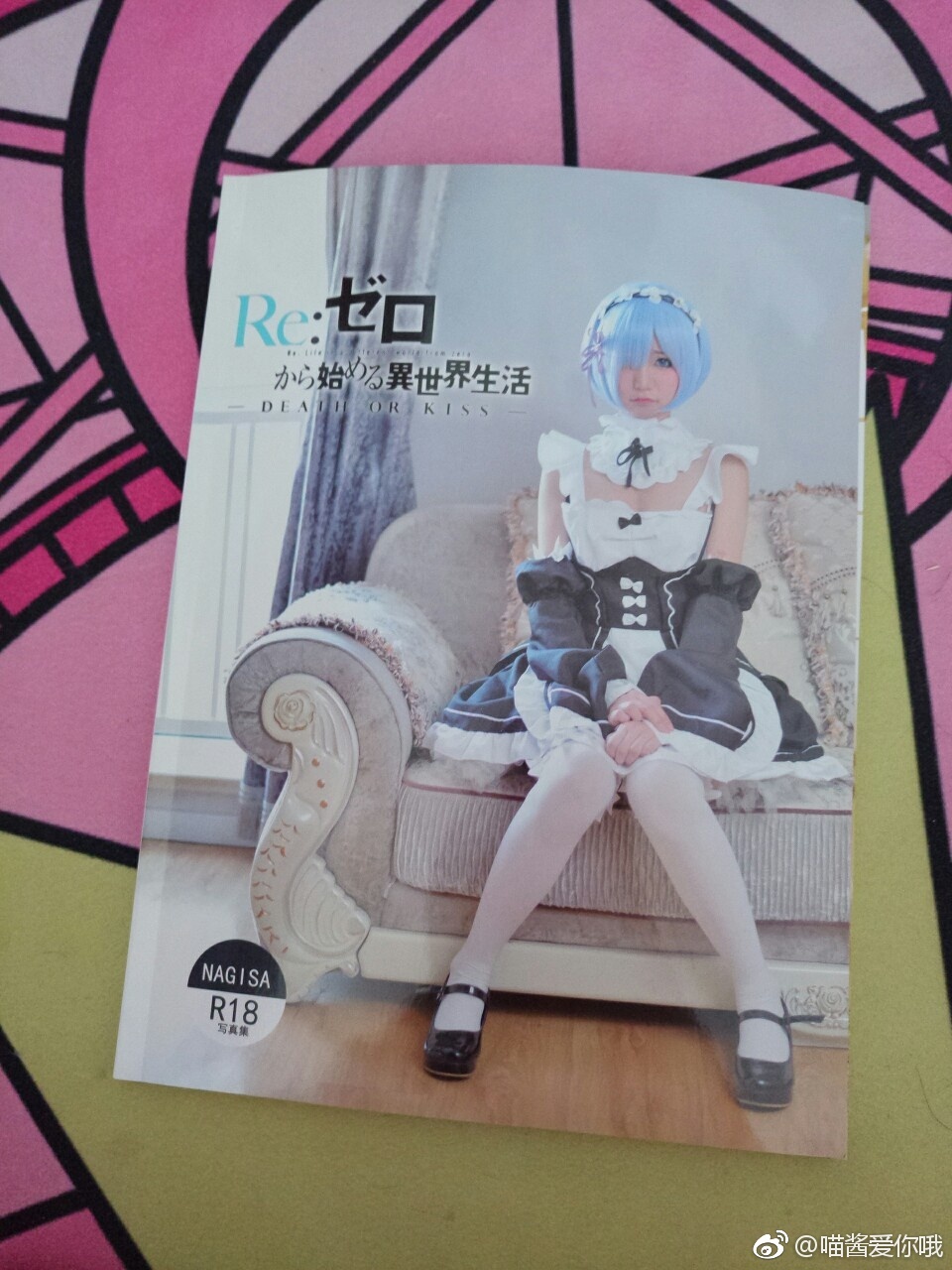 MW喵Nagesa魔物喵 微博杂图4