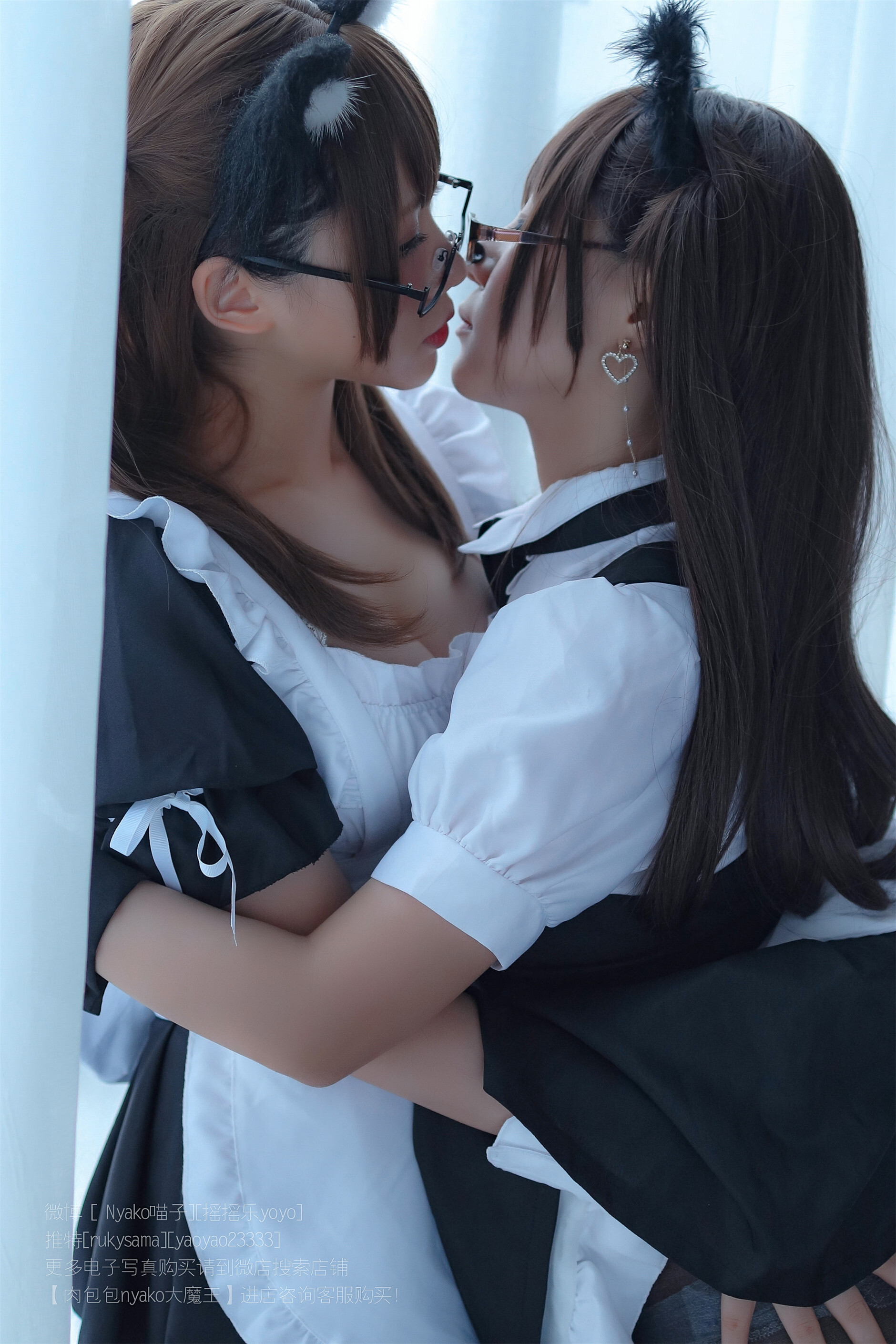 软妹摇摇乐 – 喵子 双人女仆