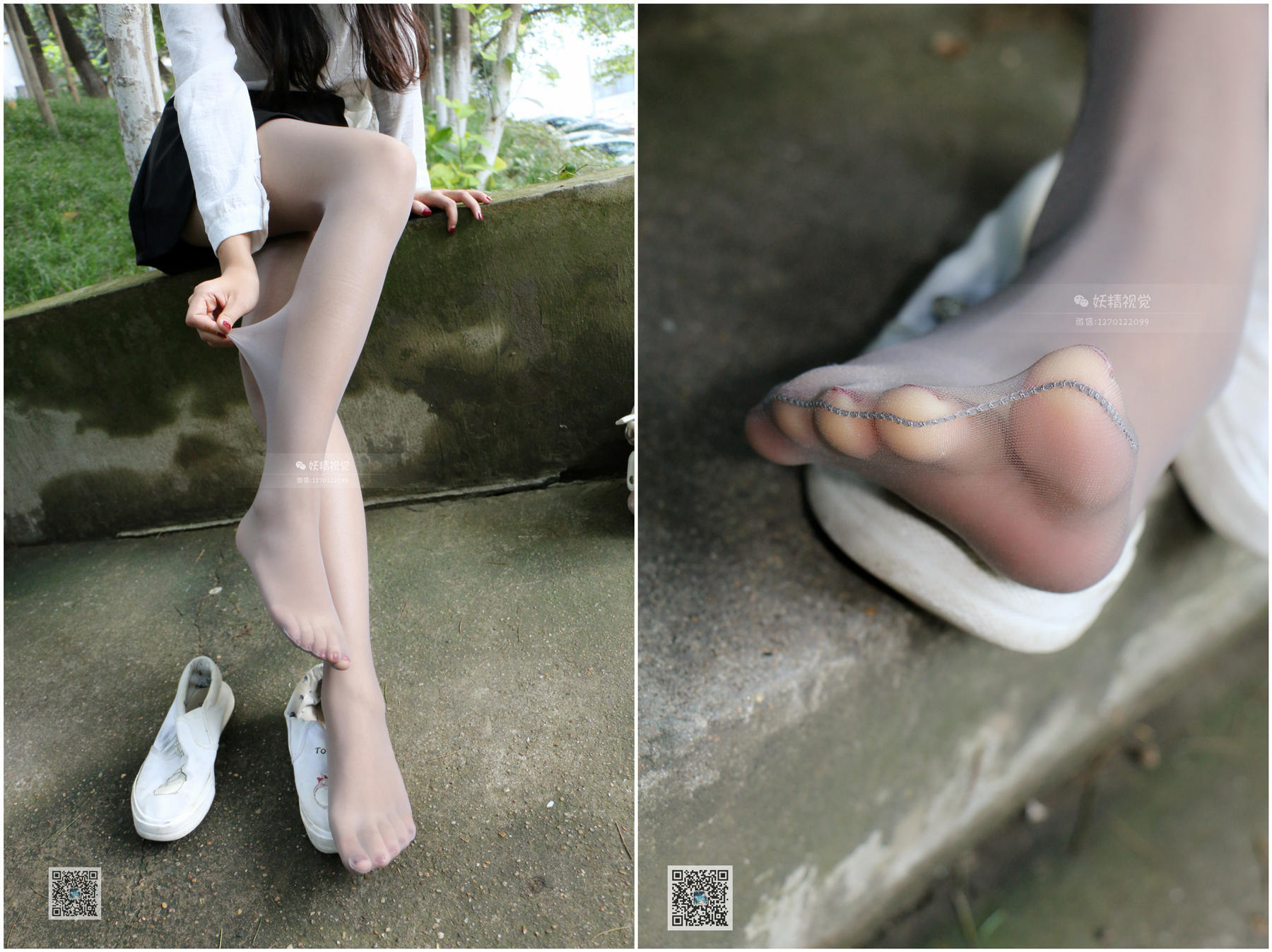 妖精视觉 甜甜 江南烟雨