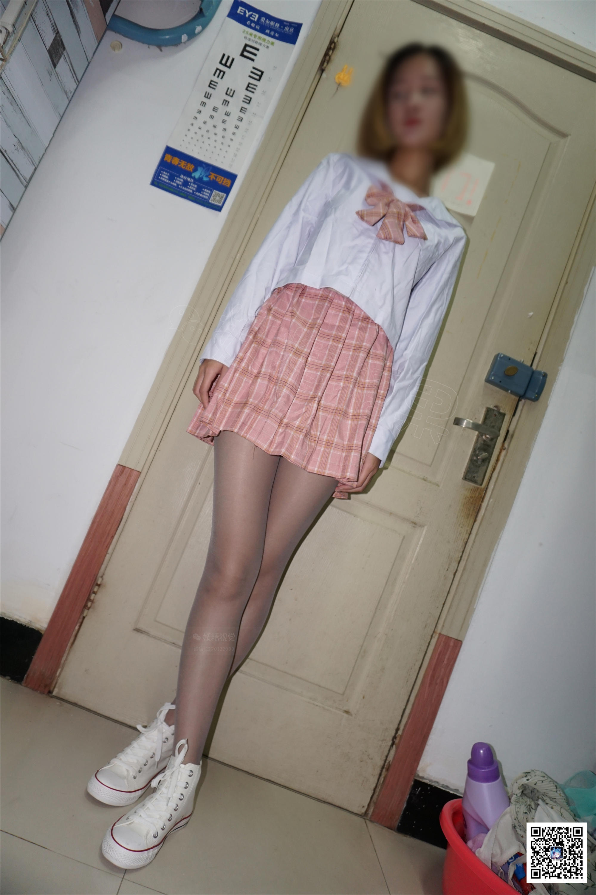 妖精视觉 小璇 极致的细腻肉丝