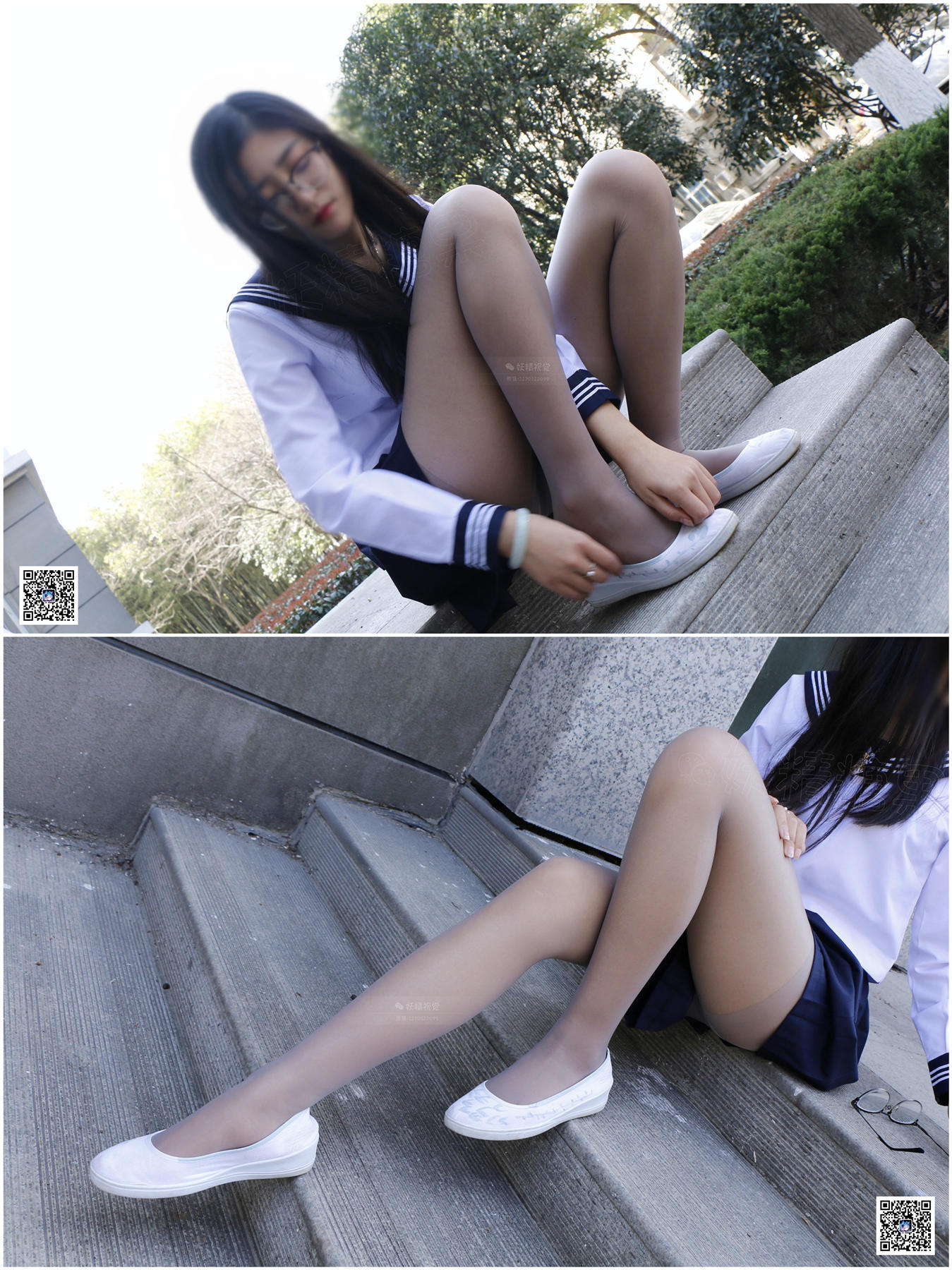 妖精视觉  甜甜 时光丝韵