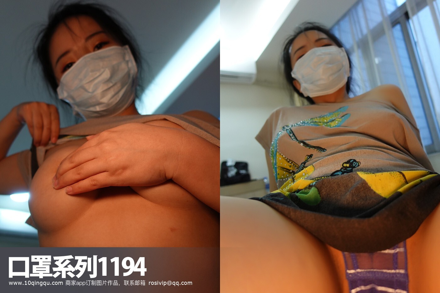 ROSI写真 KZ系列 2019.09.19 NO.1194