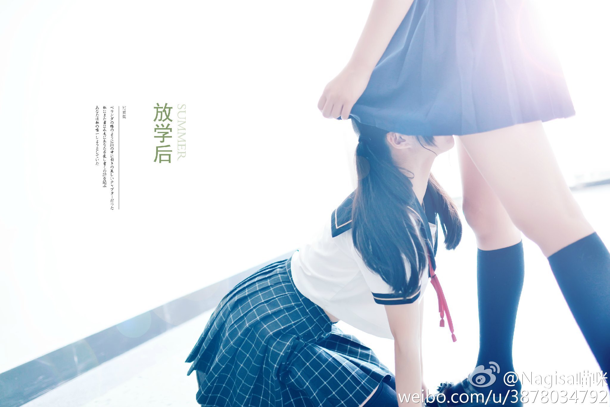 Nagesa魔物喵 - 微博杂图31