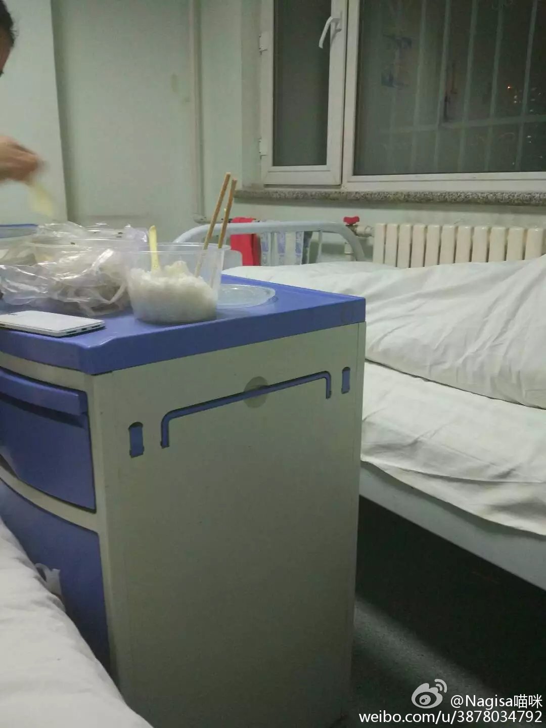 Nagesa魔物喵 - 微博杂图31