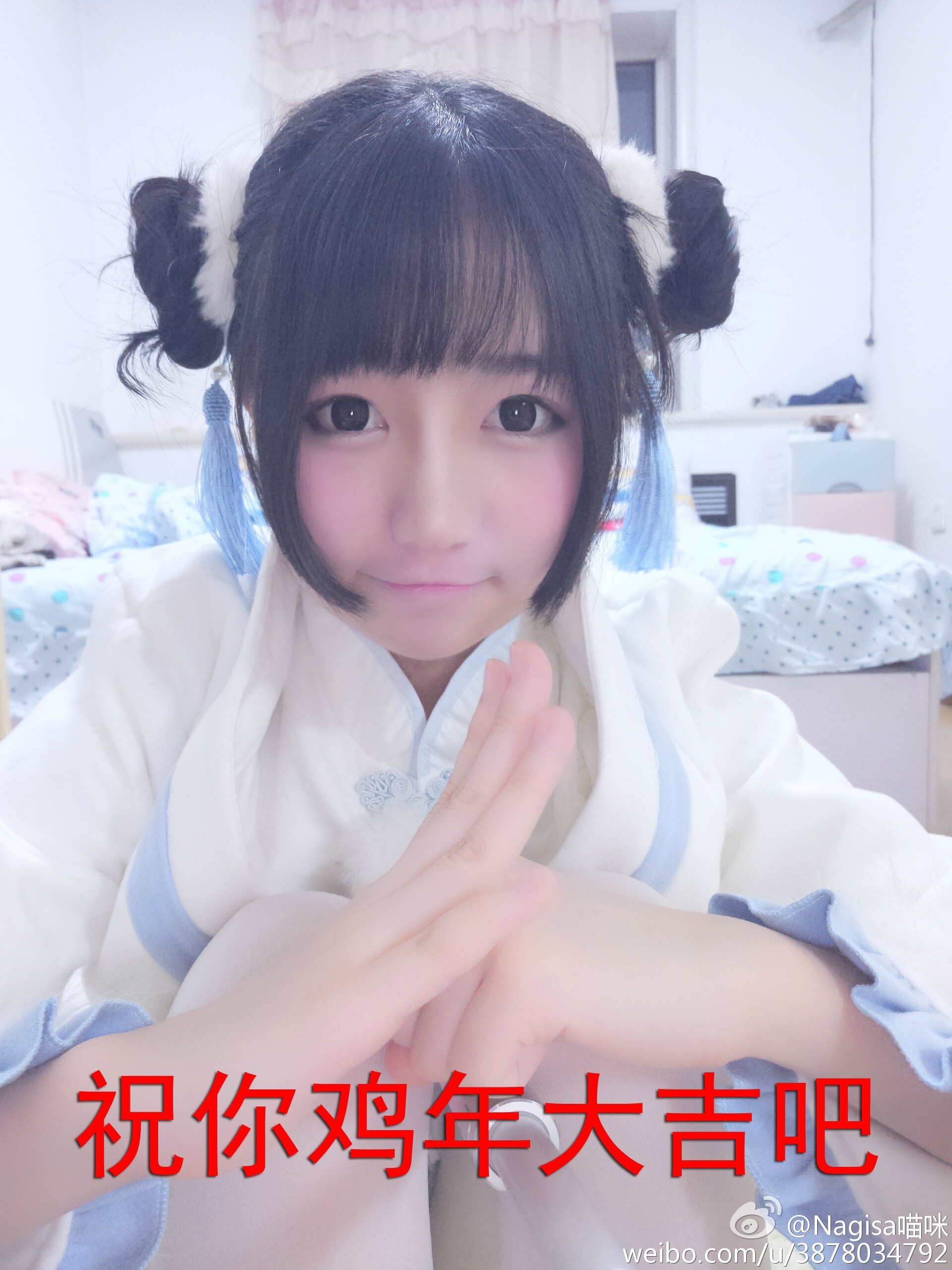 Nagesa魔物喵 - 微博杂图31