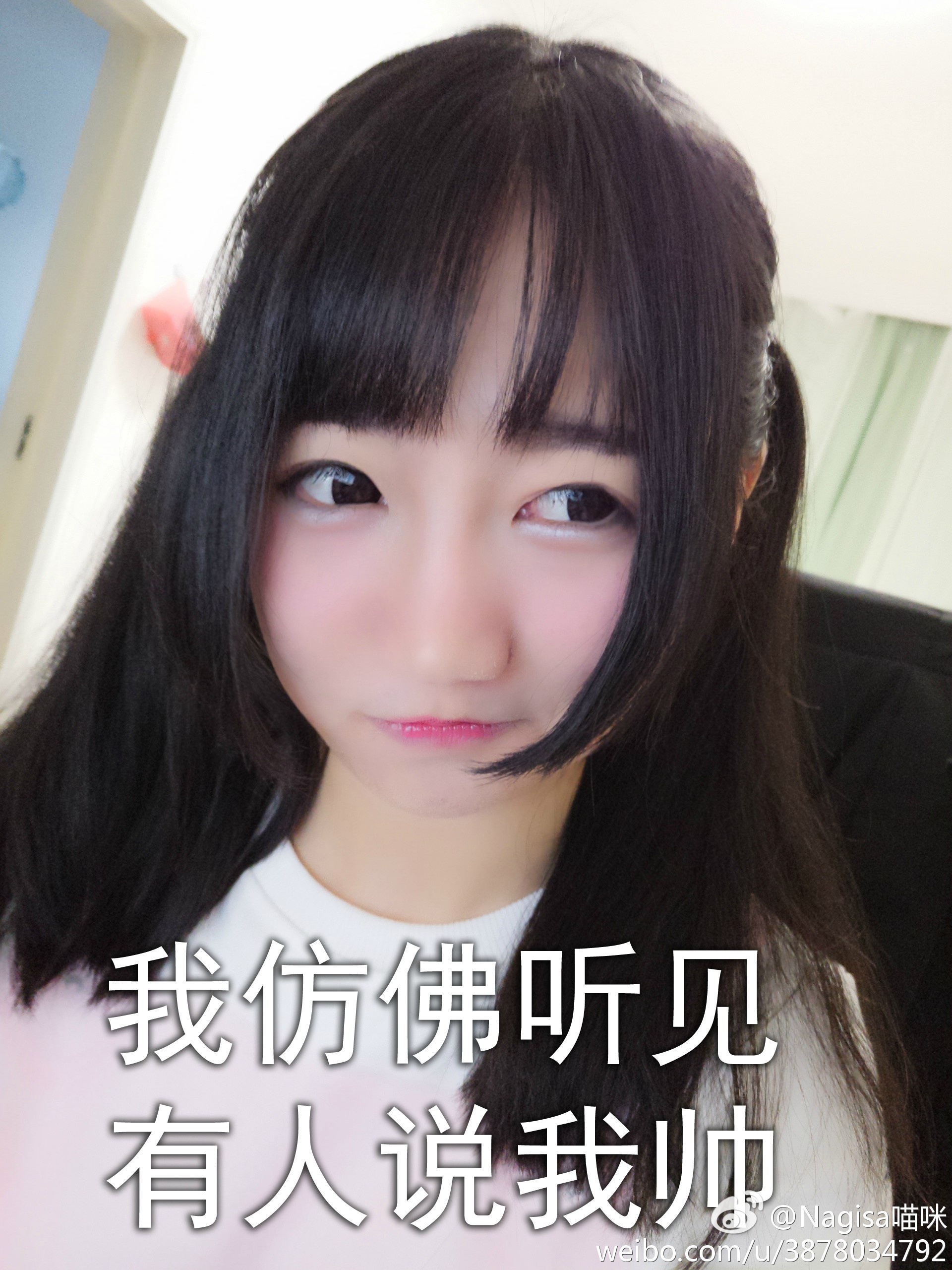 Nagesa魔物喵 - 微博杂图31