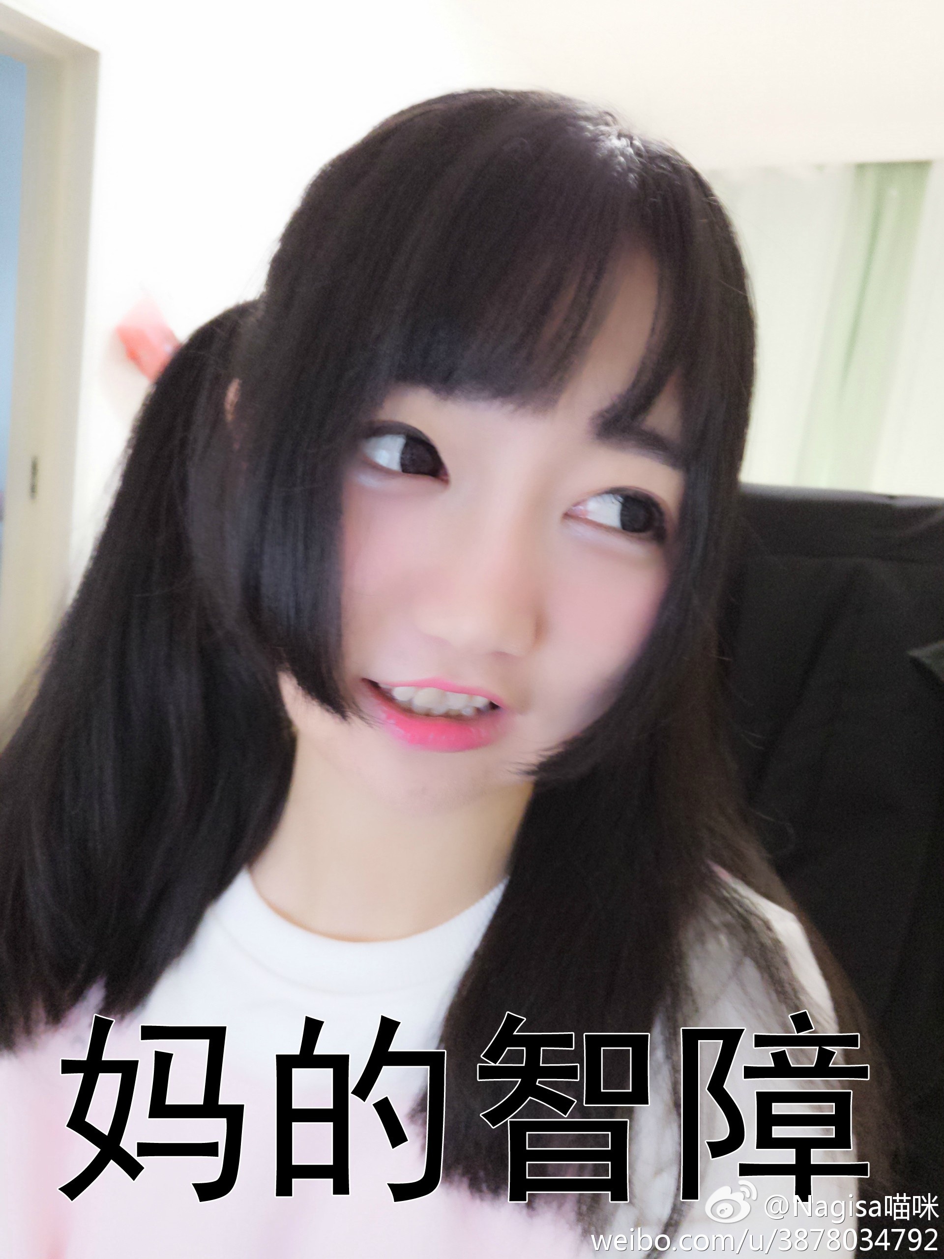 Nagesa魔物喵 - 微博杂图31