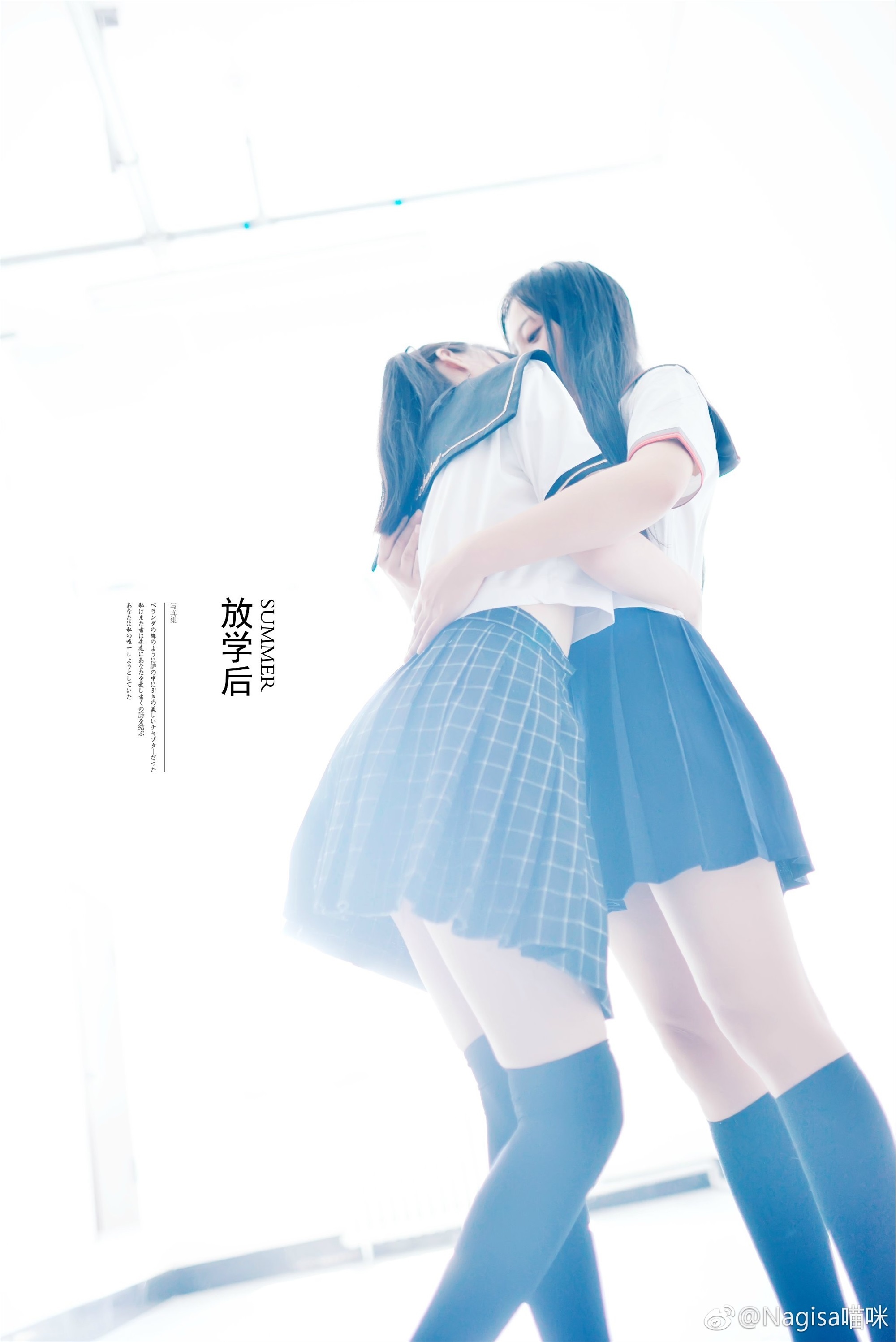 Nagesa魔物喵 - 微博杂图32