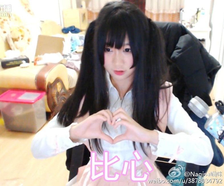 Nagesa魔物喵 - 微博杂图33