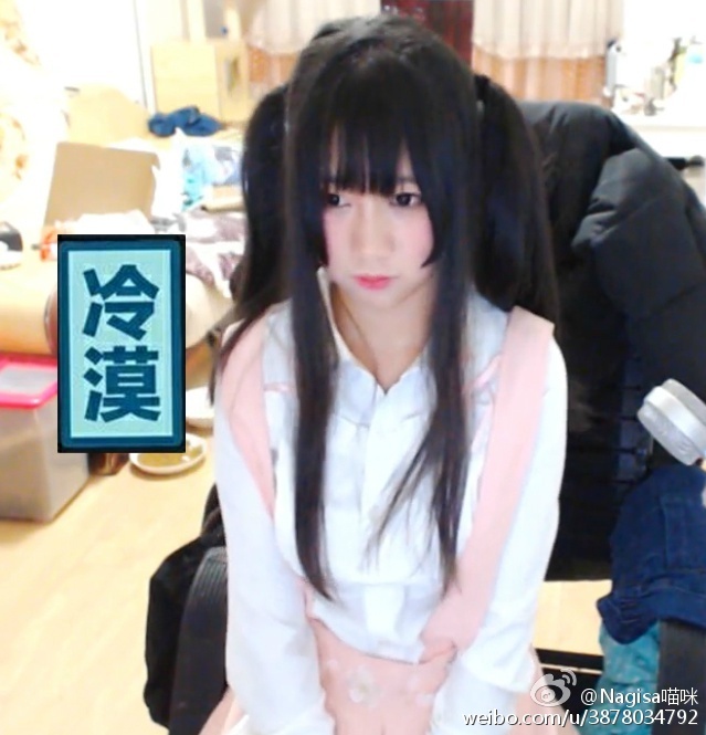 Nagesa魔物喵 - 微博杂图33