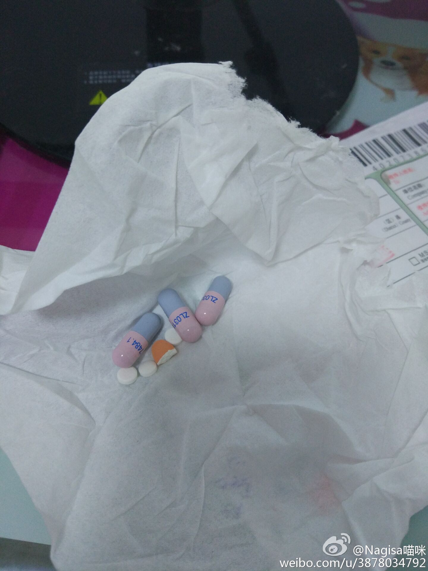 Nagesa魔物喵 - 微博杂图33