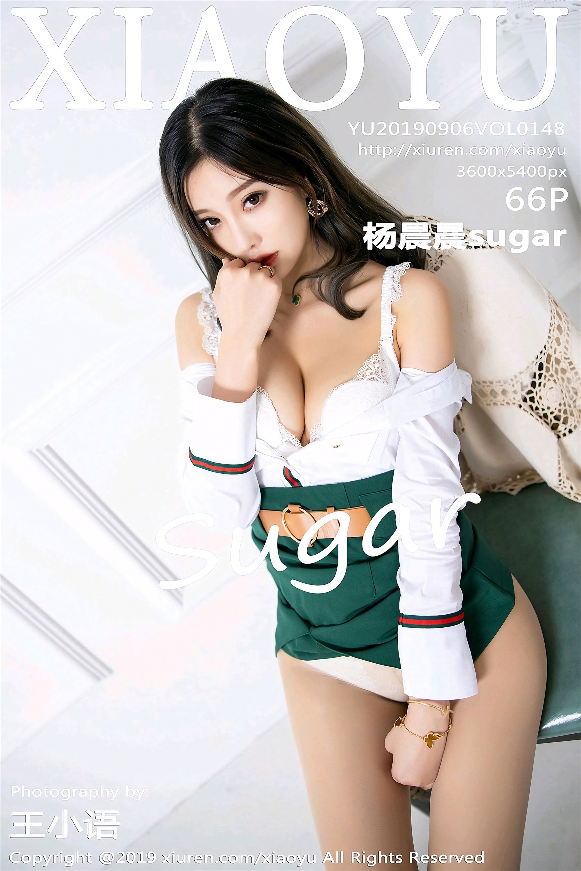 XIAOYU语画界  2019.09.06 VOL.148 杨晨晨sugar