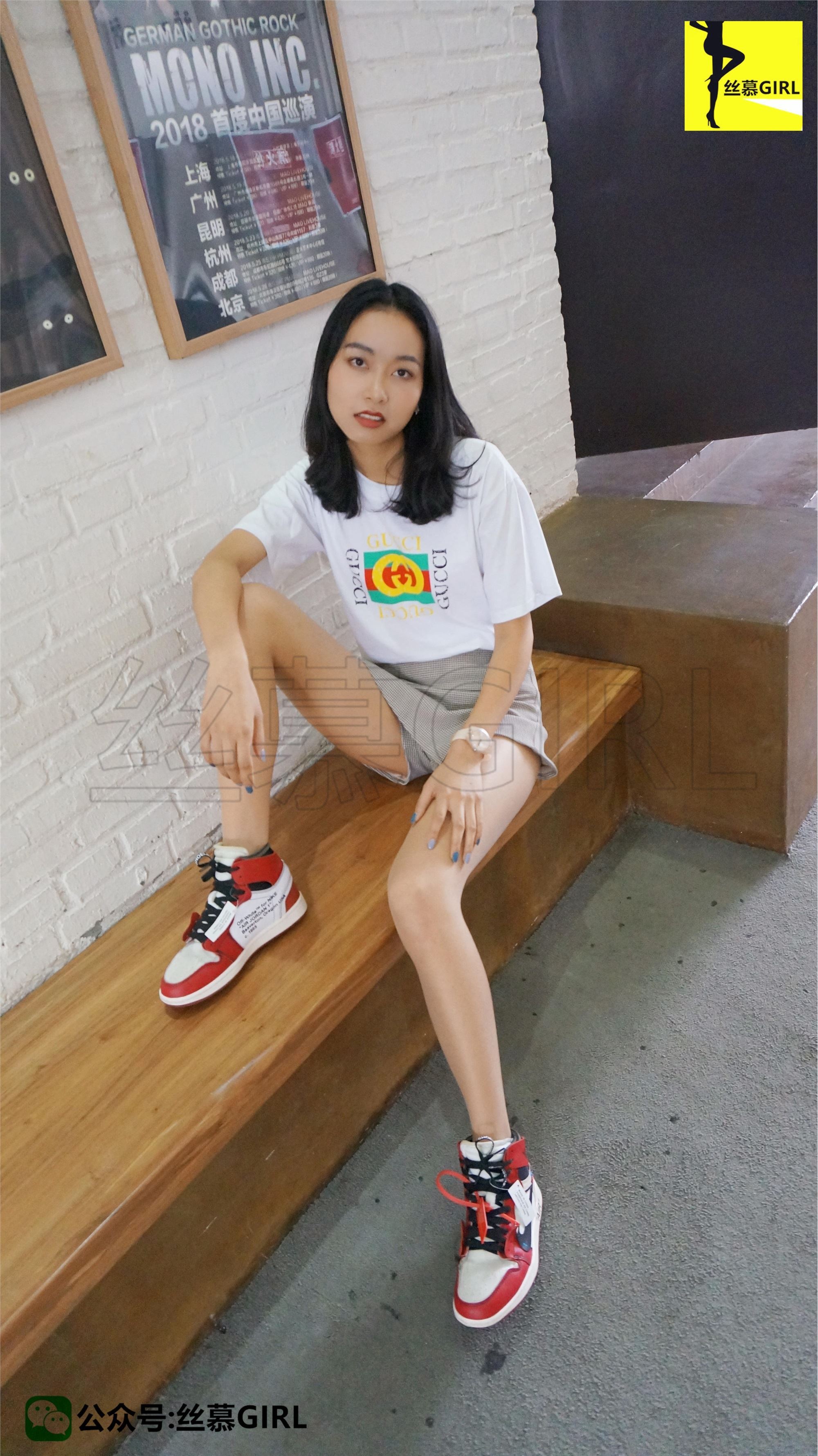 丝慕写真  第003期 模特：三万姐《秋风与长腿的故事》