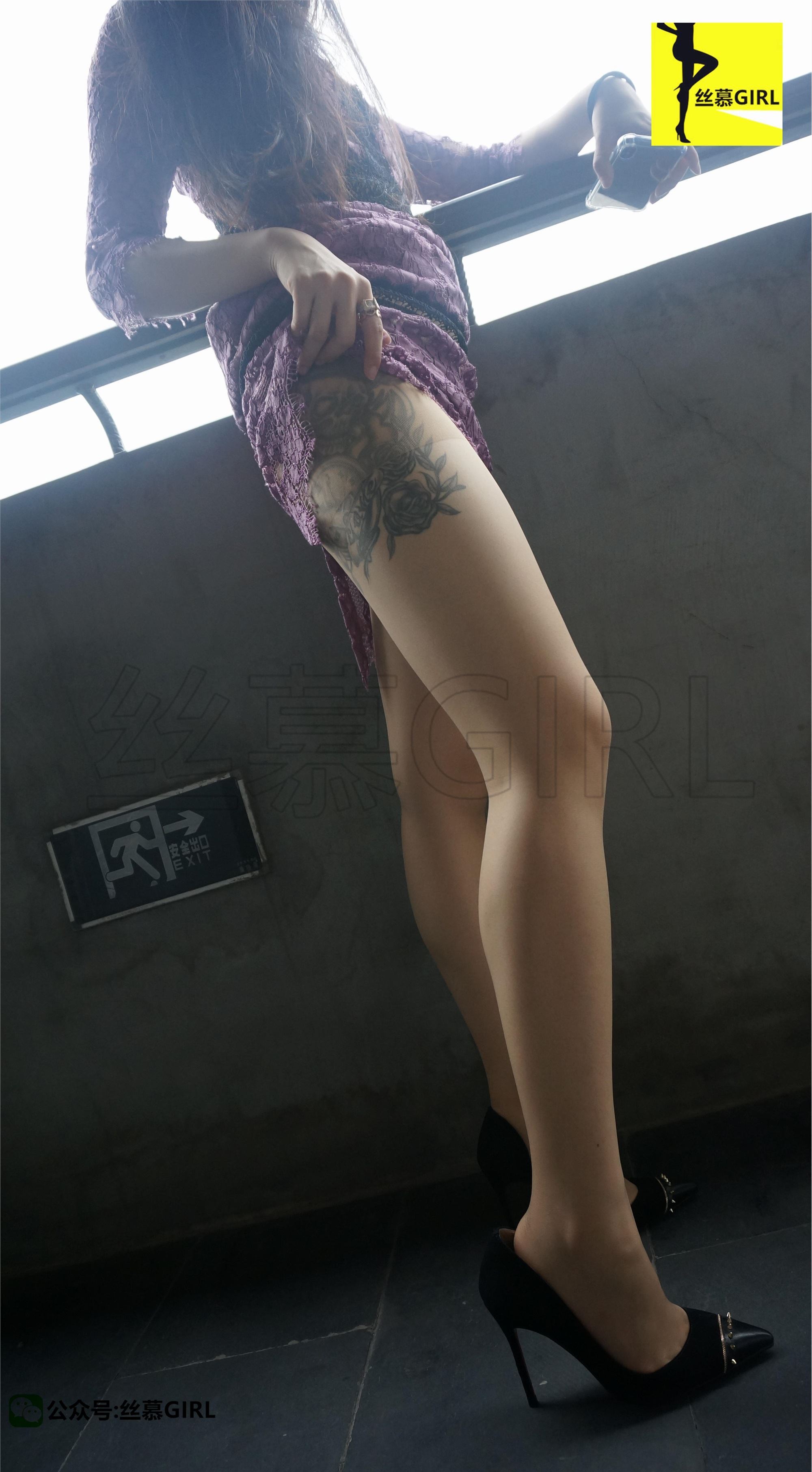 丝慕写真  第005期 模特：尹主管 丝密系列-《西西里的美丽传说》