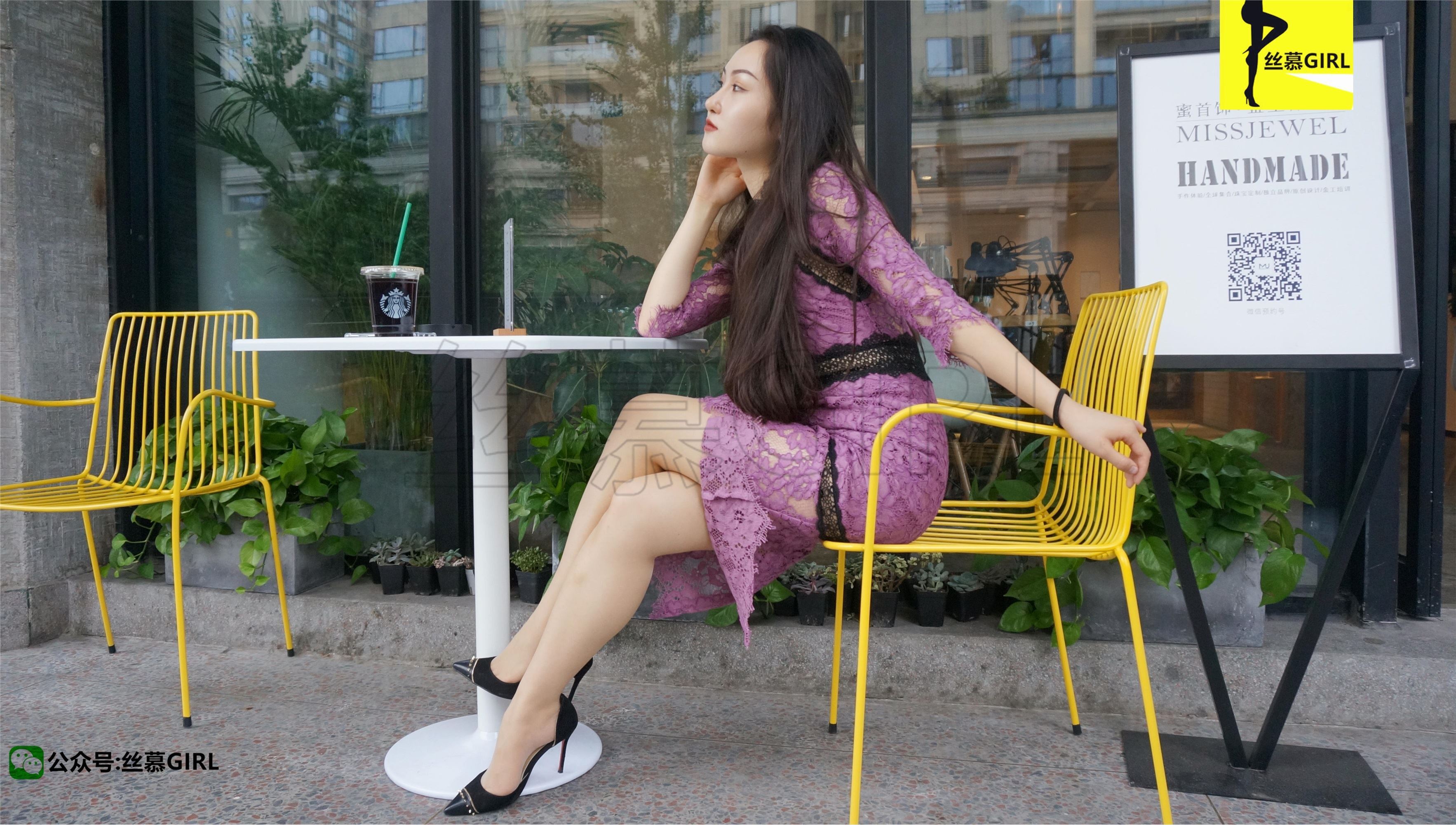 丝慕写真  第005期 模特：尹主管 丝密系列-《西西里的美丽传说》