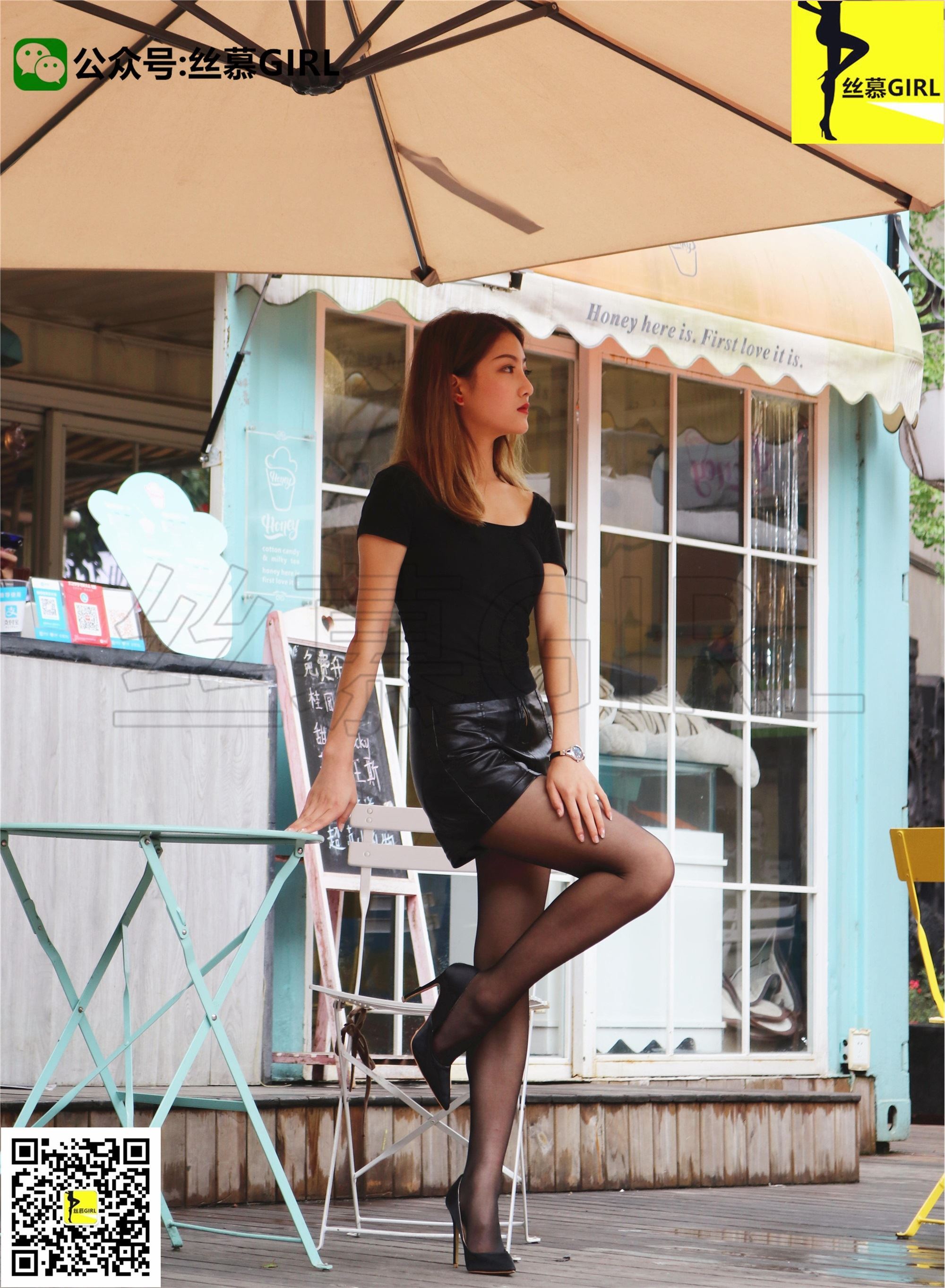 丝慕写真  第006期 模特：夏梓楠《脚下的青春》