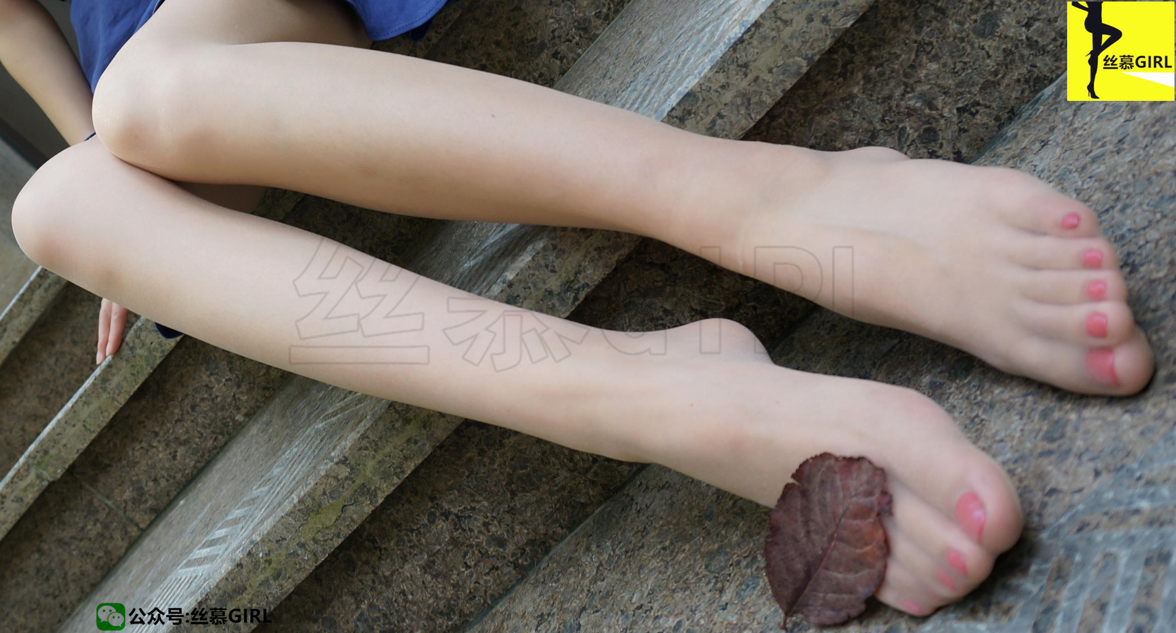 丝慕写真  第001期 模特：秋秋《夏天尾巴上的肉丝》