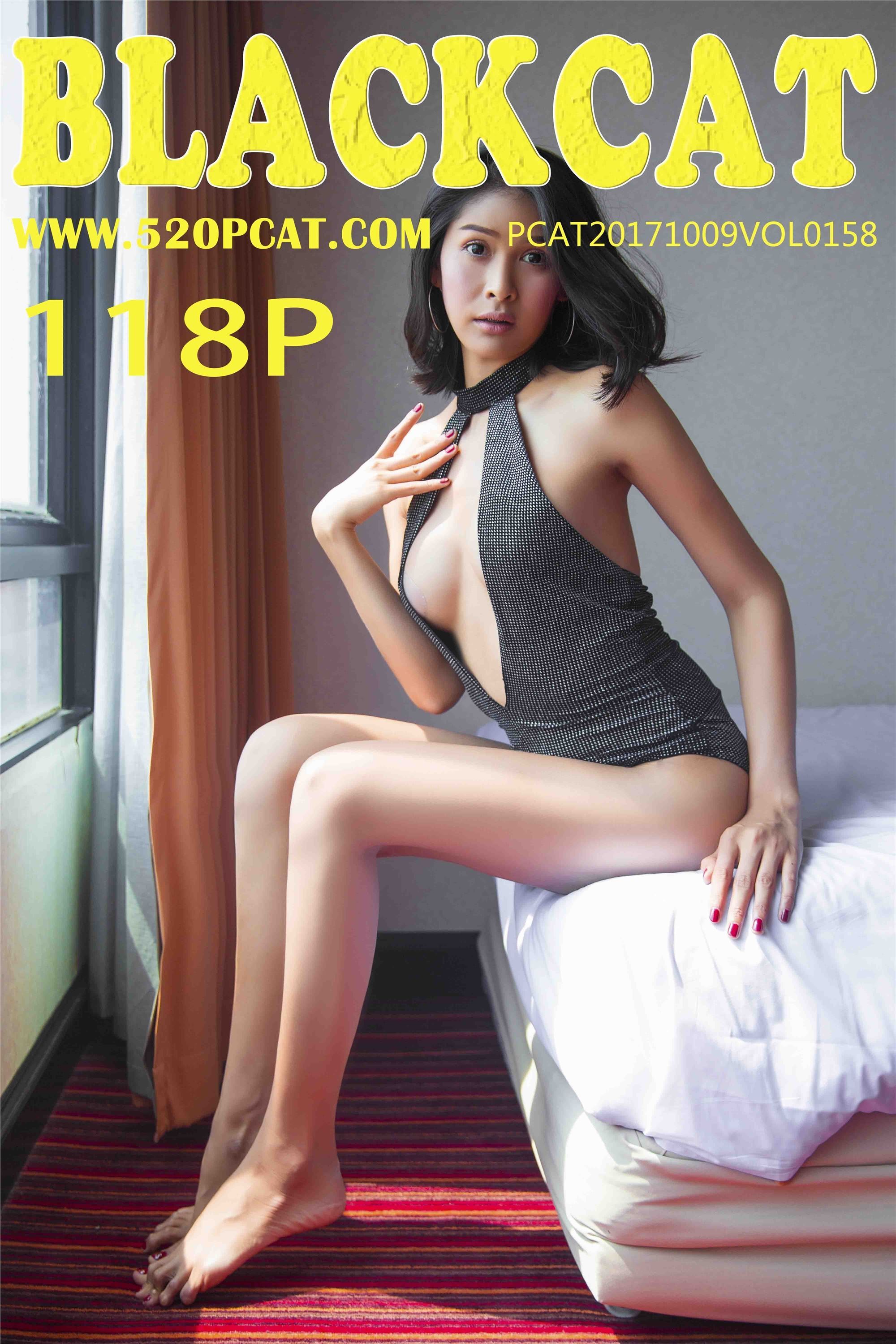 PartyCat轰趴猫  2018.06.24 NO.158