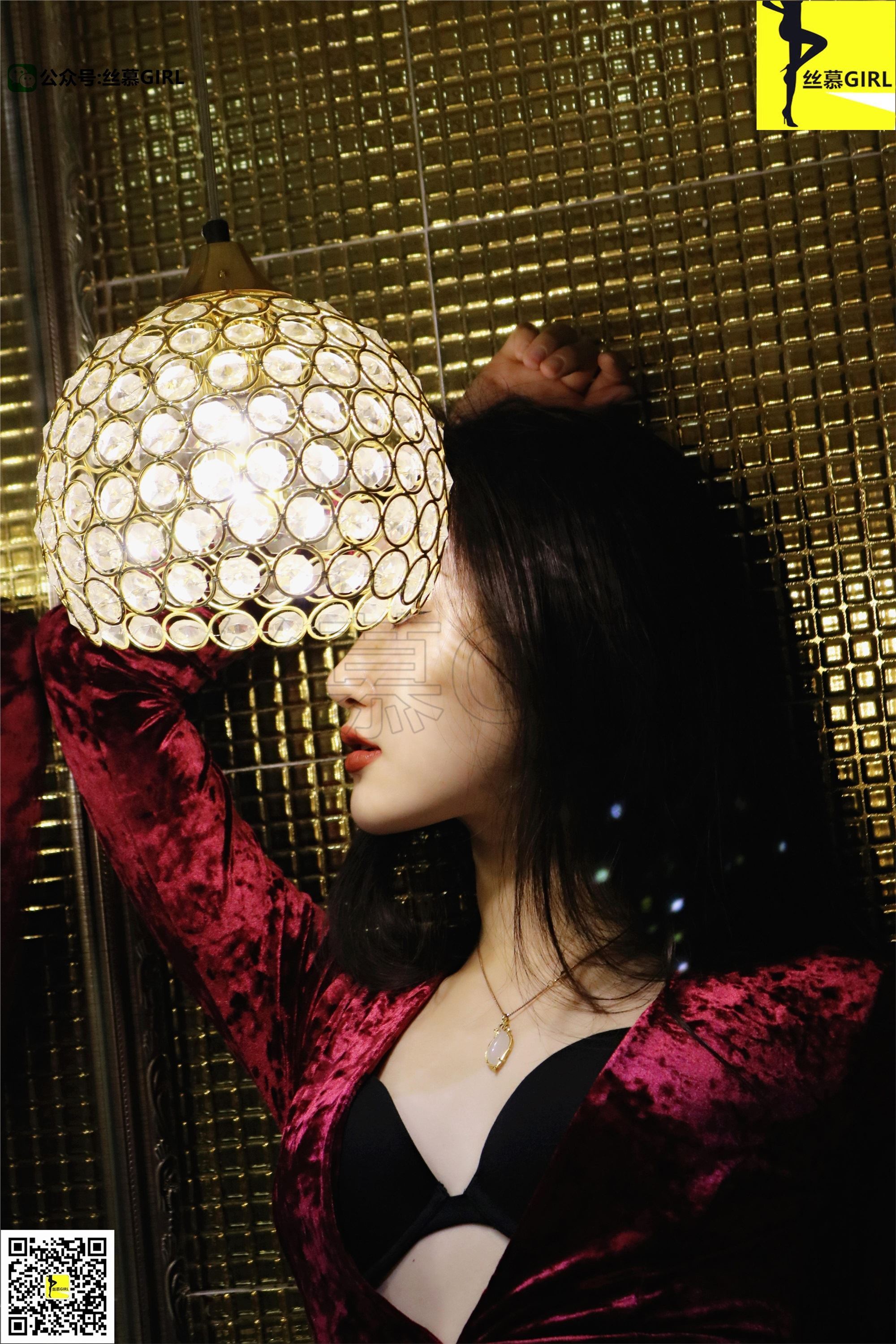 丝慕写真  第007期 模特：尹主管 丝密系列《高级感》